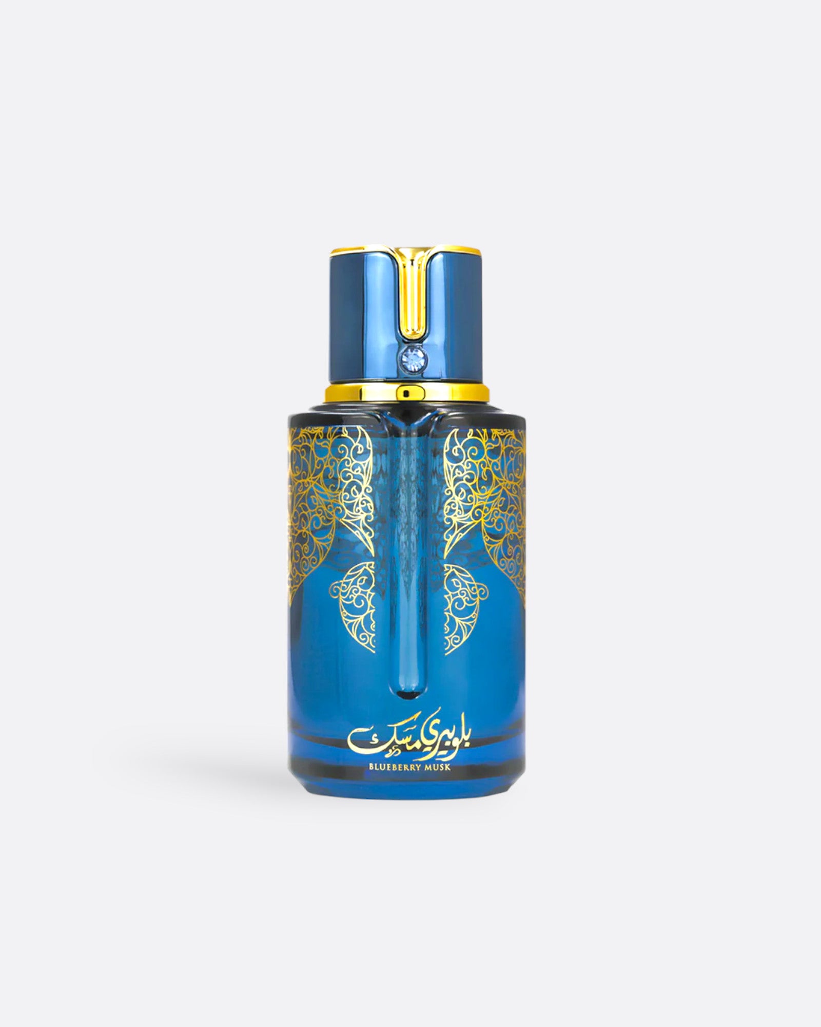Blueberry Musk - EDP 100 ml -Arabiyat Prestige