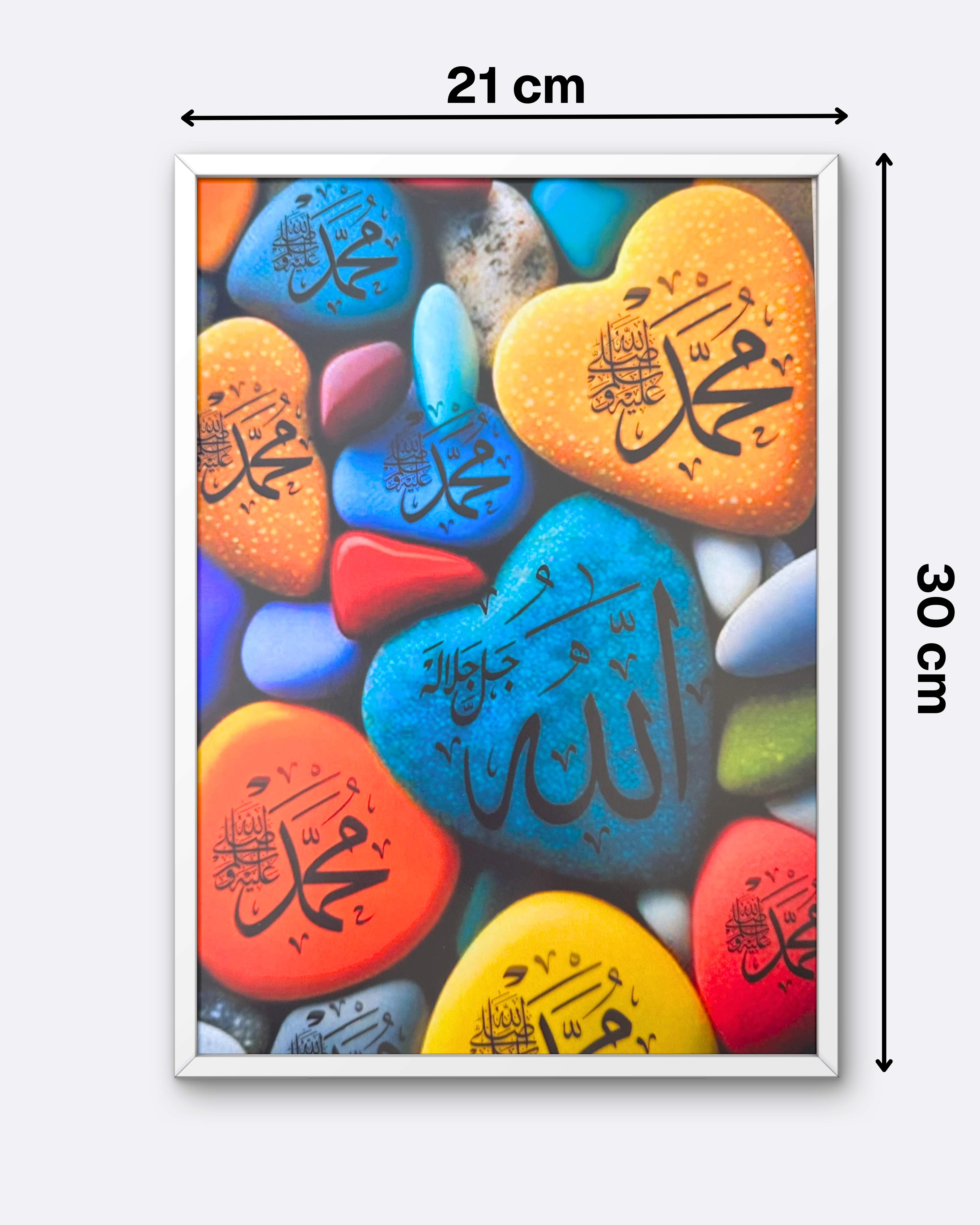 Affiche rectangle calligraphie Allah & Muhammad ﷺ – Pierres colorées en forme de cœur