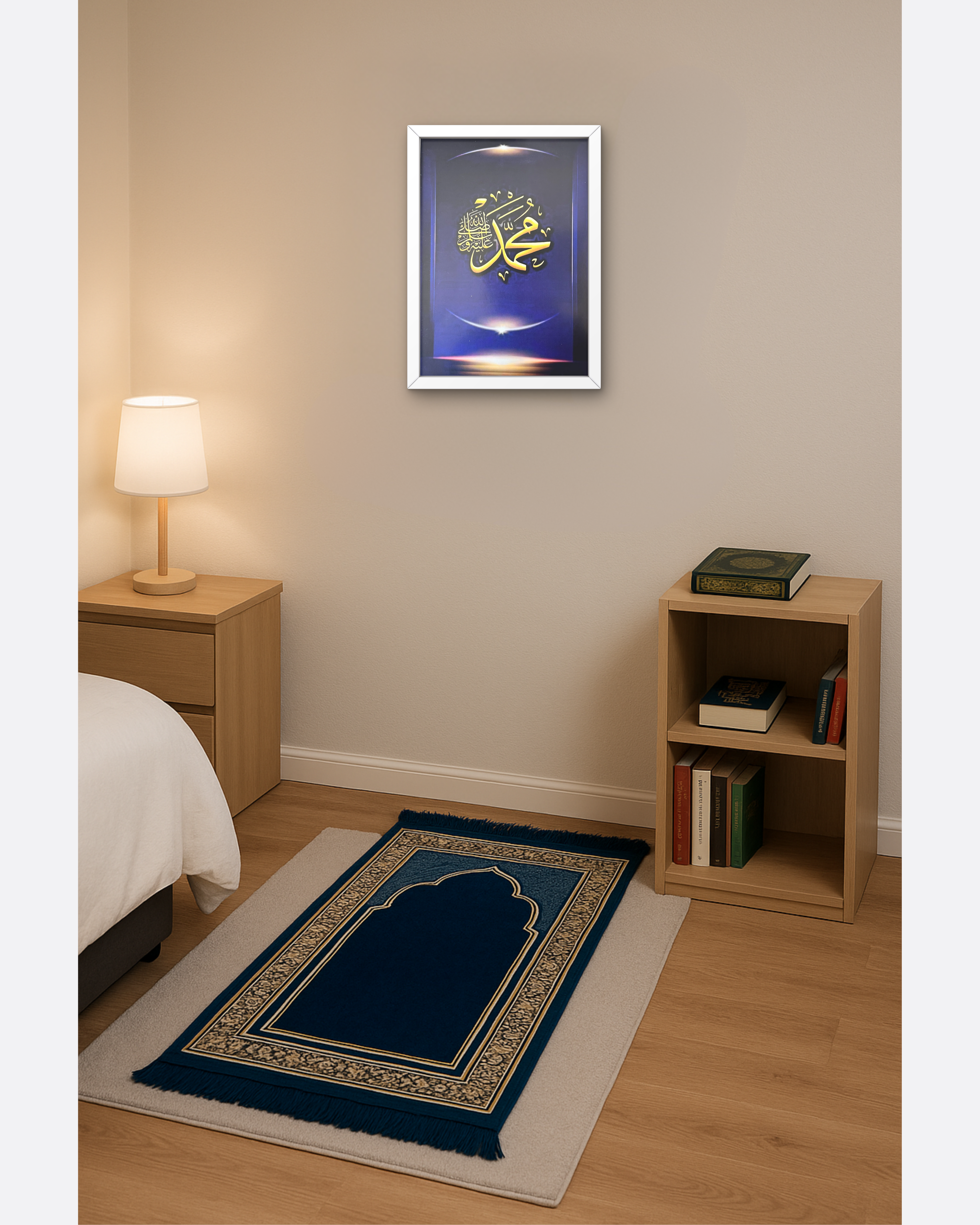 Affiche rectangle calligraphie arabe Muhammad ﷺ  - Fond bleu et doré