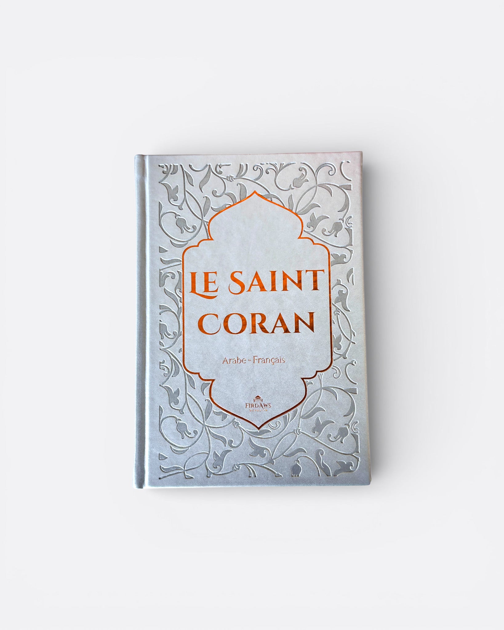 Pack Livres Firdaws Gris - Coran, Invocations et Hadiths | Édition Firdaws