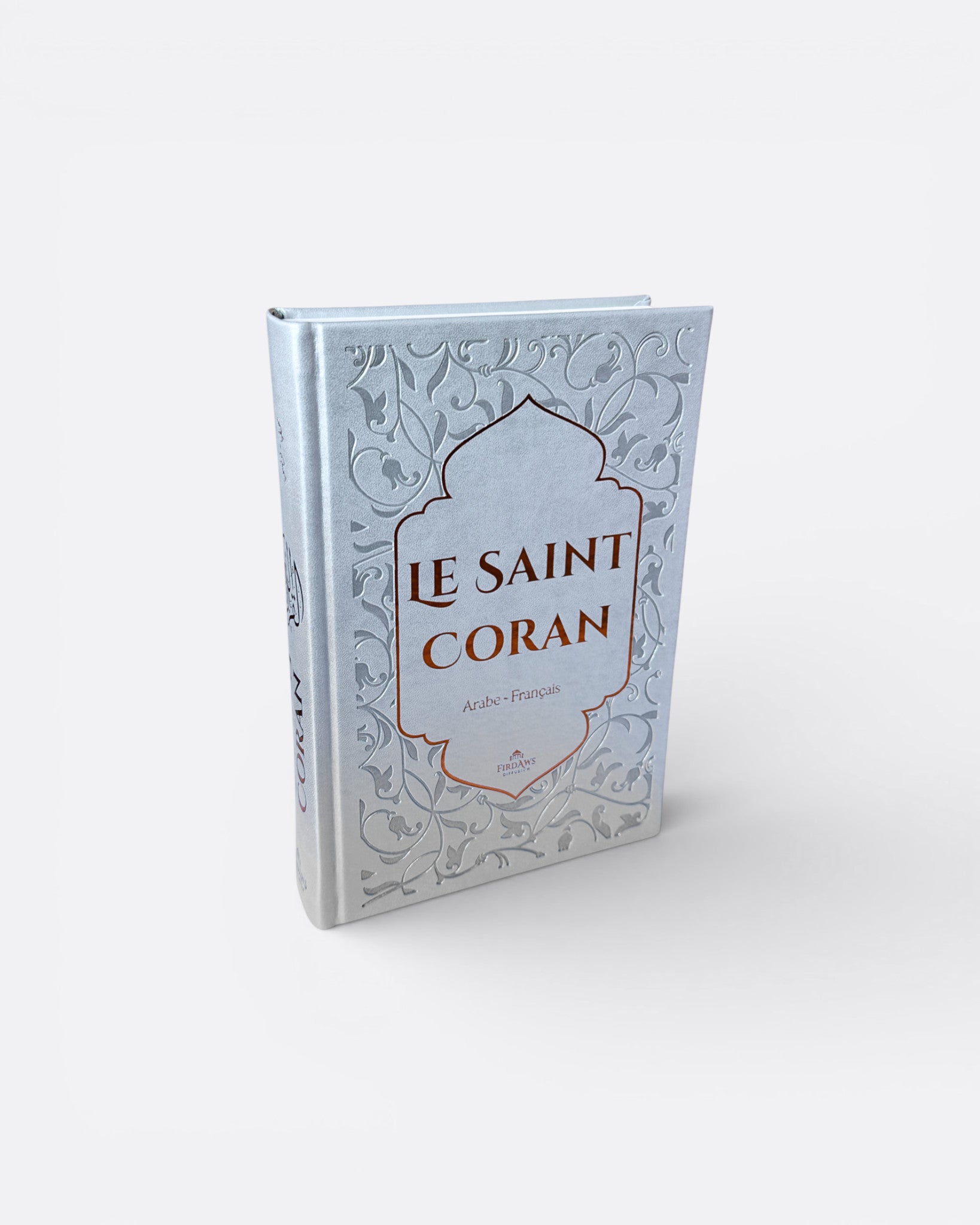 Pack Livres Firdaws Gris - Coran, Invocations et Hadiths | Édition Firdaws