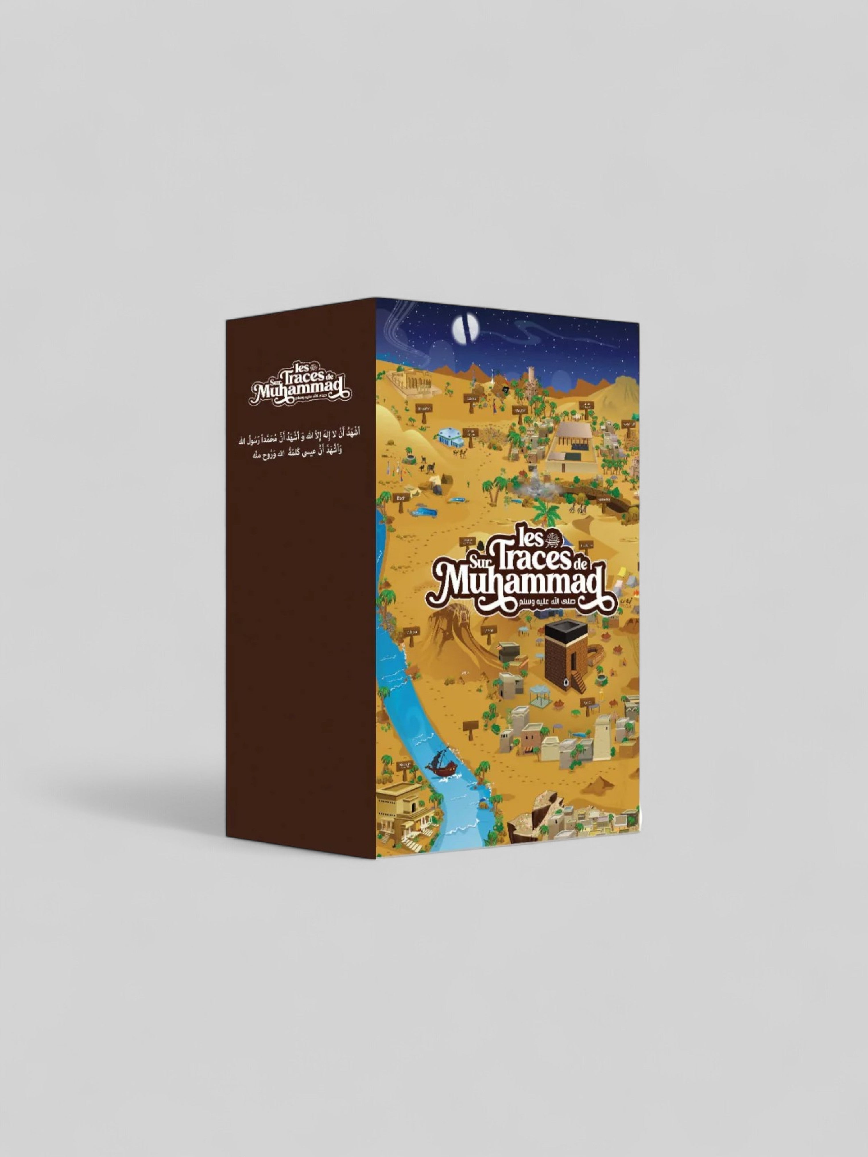 Jeu Puzzle Géant : Sur Les Traces de Muhammad ﷺ | (58cm x 87cm) - Fabricant Learning Roots