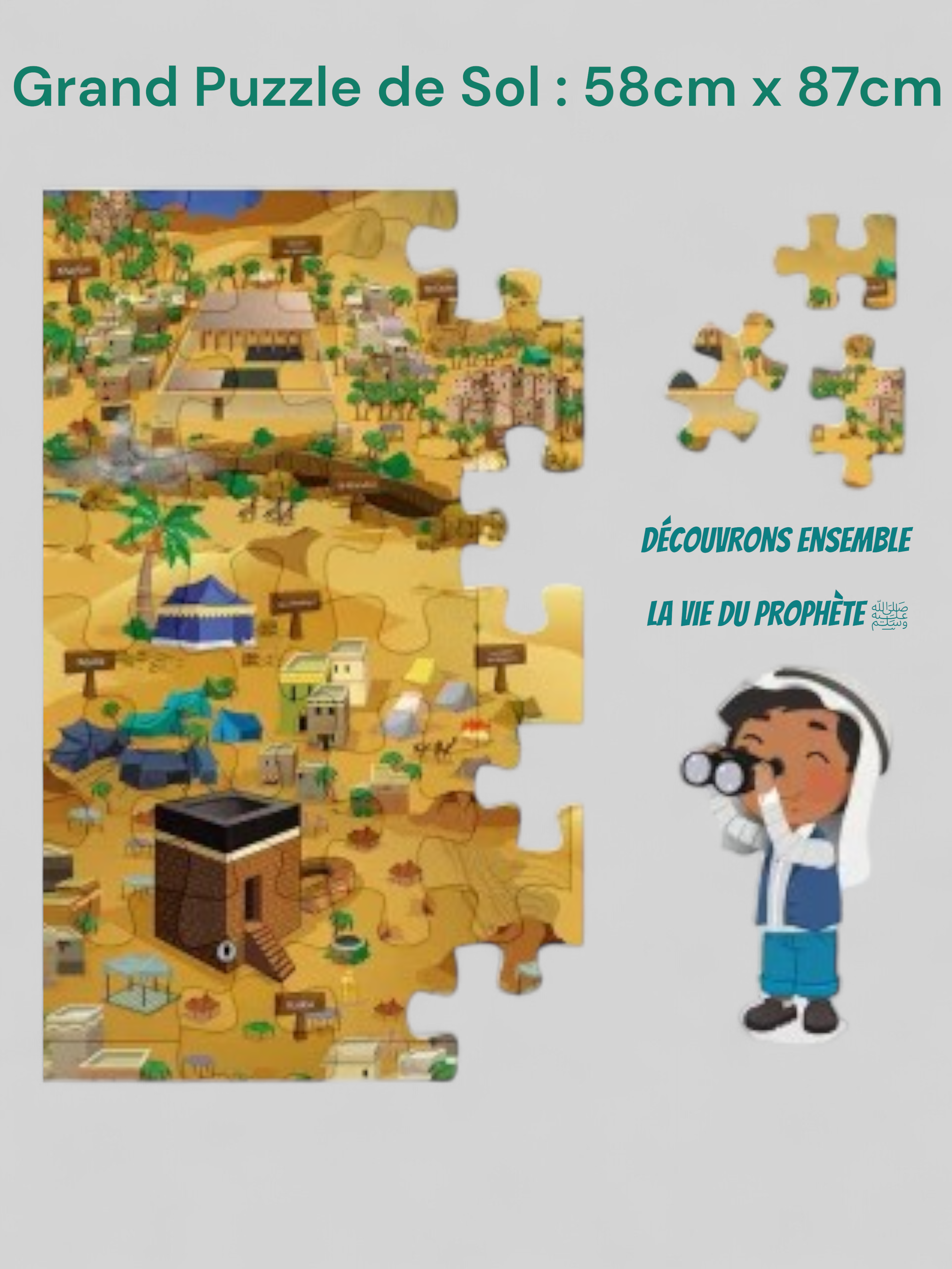 Jeu Educatif, Puzzle Géant : Sur Les Traces de Muhammad ﷺ | (58cm x 87cm) - Fabricant Learning Roots