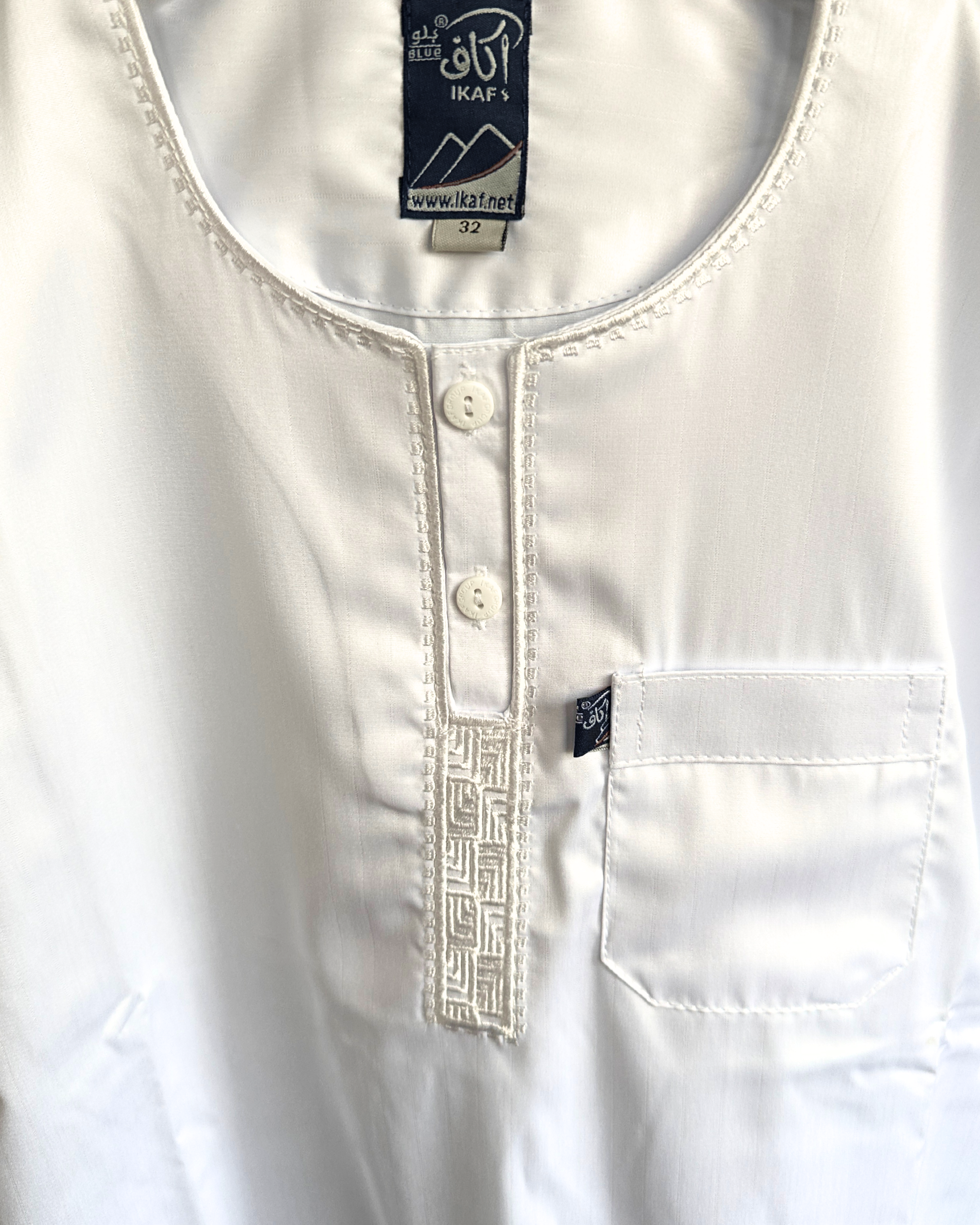 Qamis Ikaf satiné Blanc enfant - manches courtes