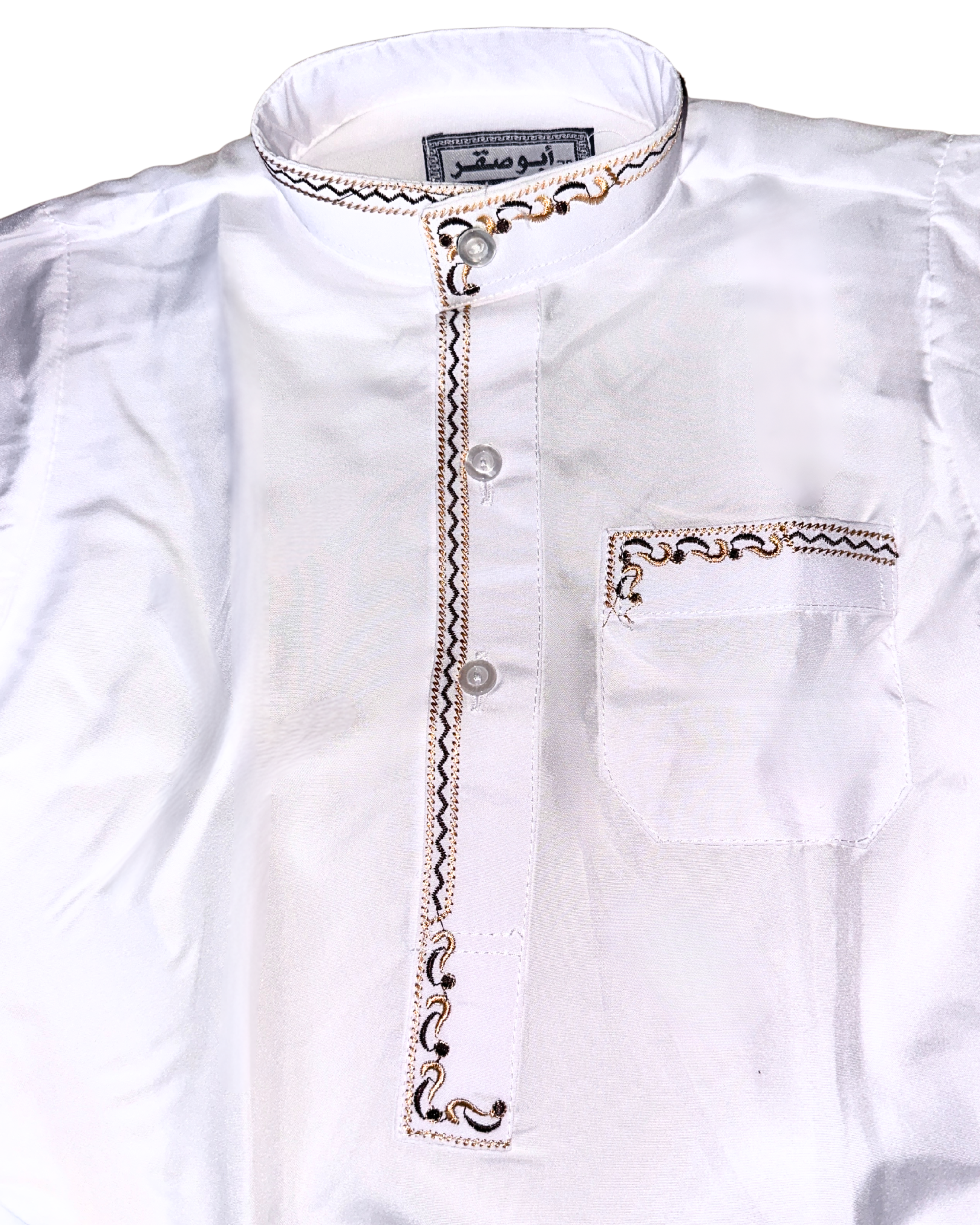 Qamis enfant Anis - Manches longues