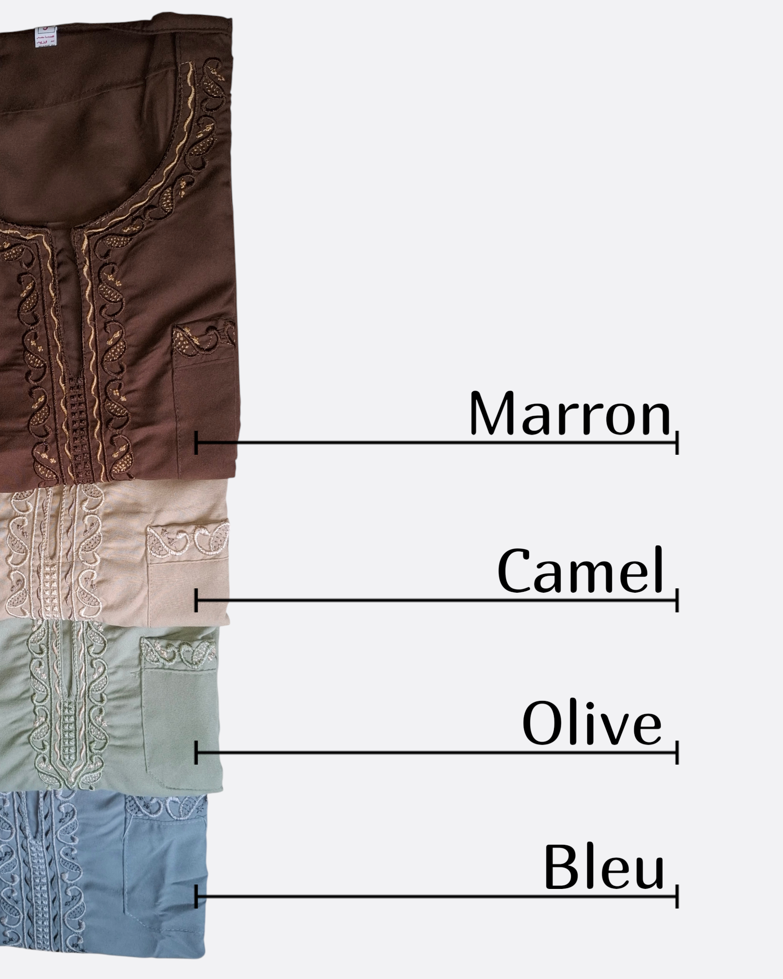 Qamis ornements enfant - Manches courte