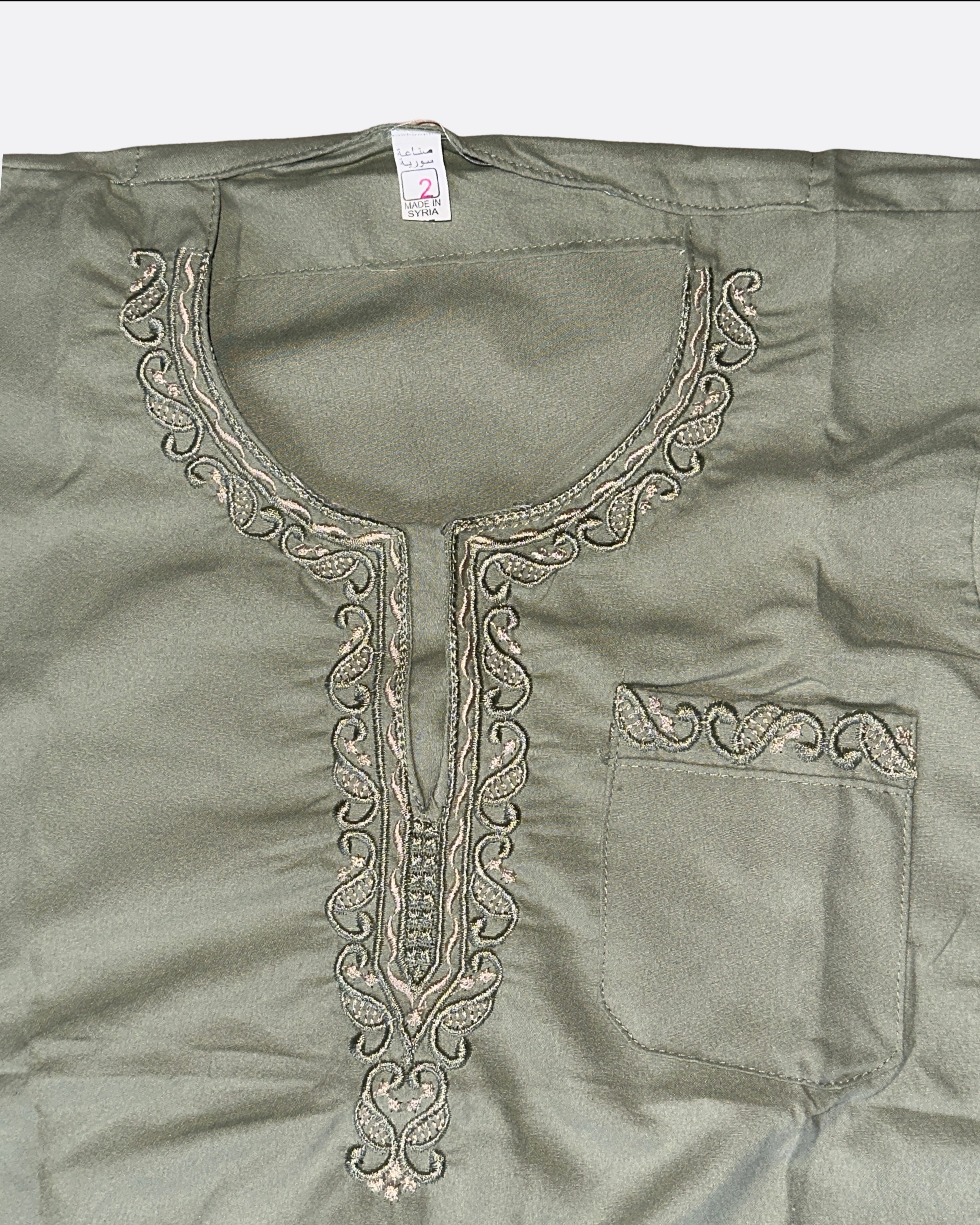 Qamis ornements enfant - Manches courte