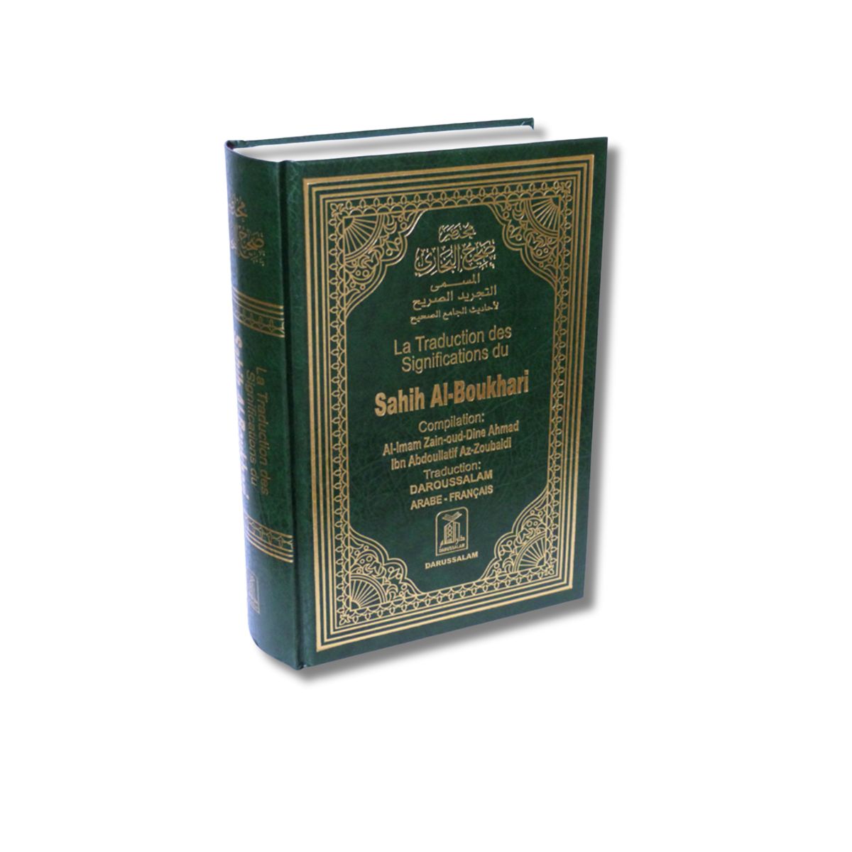 La Traduction des Significations du Résumé de SAHIH AL-BOUKHARI (Arabe & Français) - Darussalam – produit proposé sur Souk Dubaï