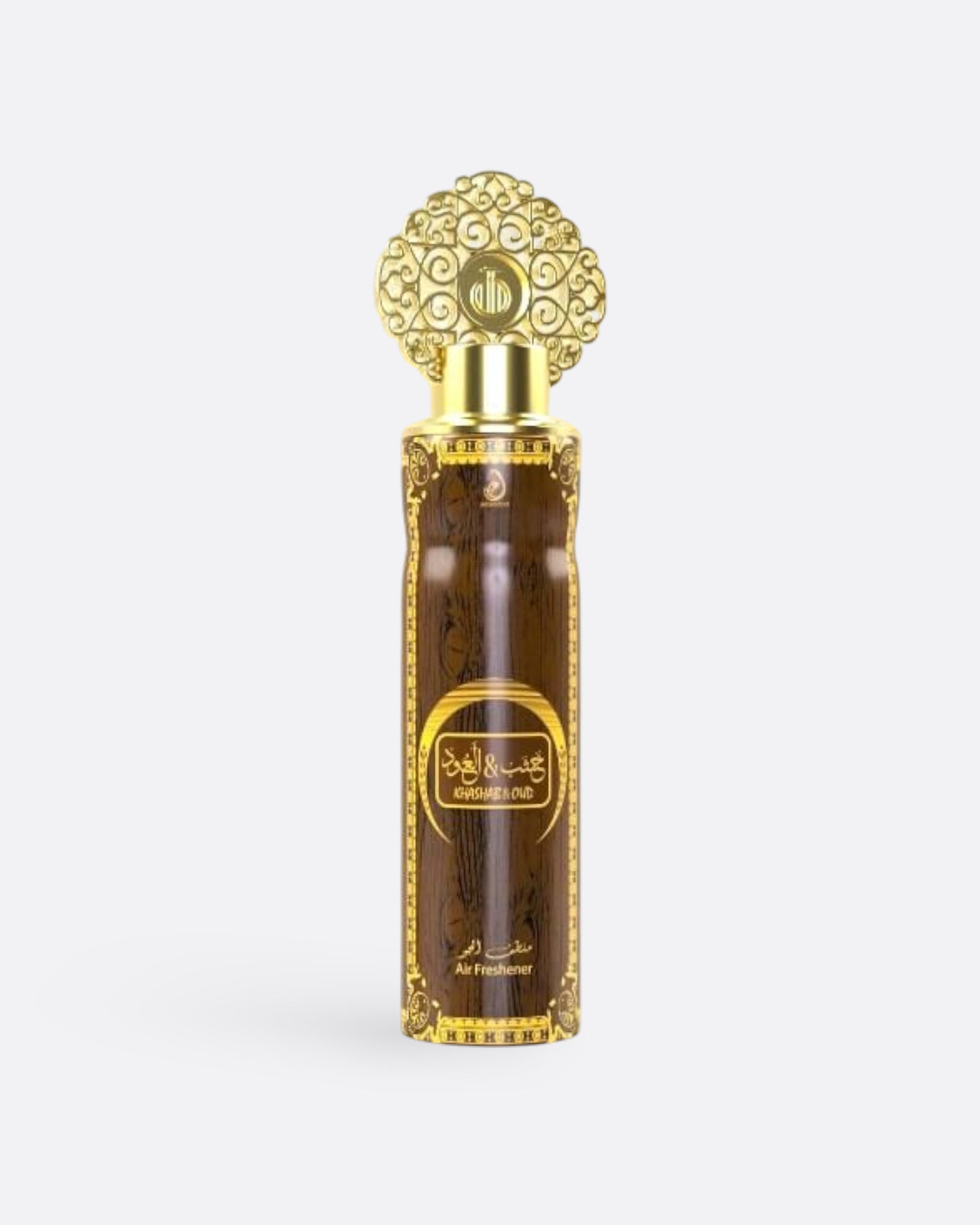 KHASHAB & OUD BROWN - Désodorisant d'intérieur - My Perfumes 300 ml