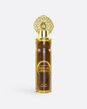 KHASHAB & OUD BROWN - Désodorisant d'intérieur - My Perfumes 300 ml