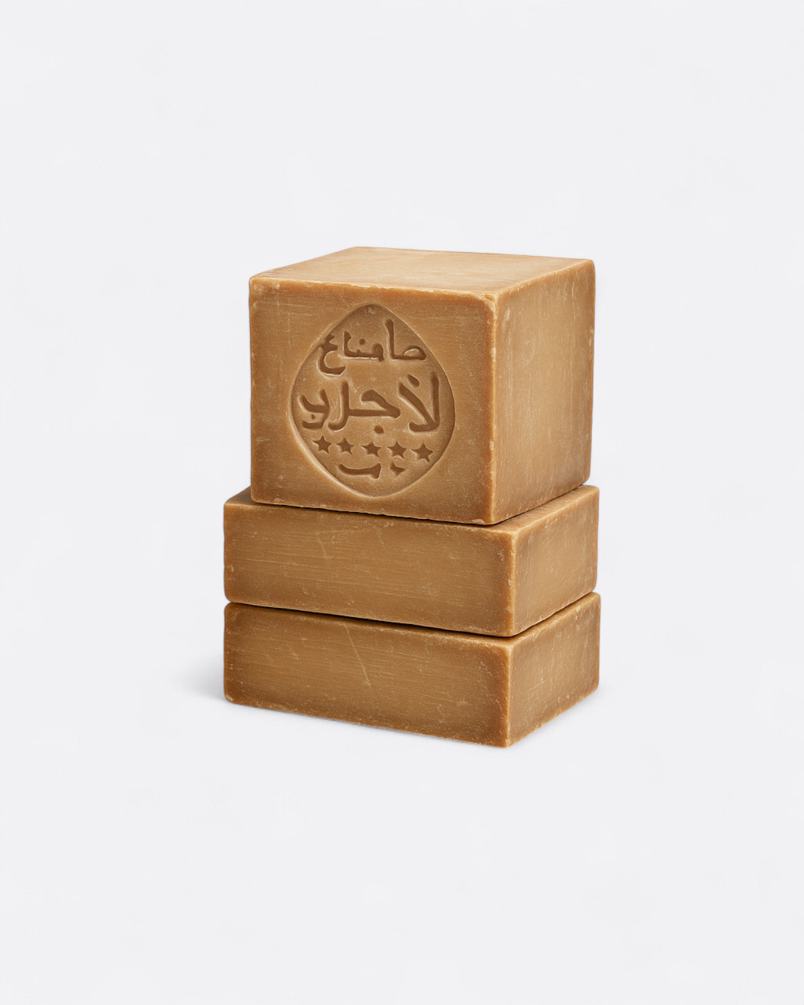 Savon d'Alep traditionnel - Huile d'olive et laurier