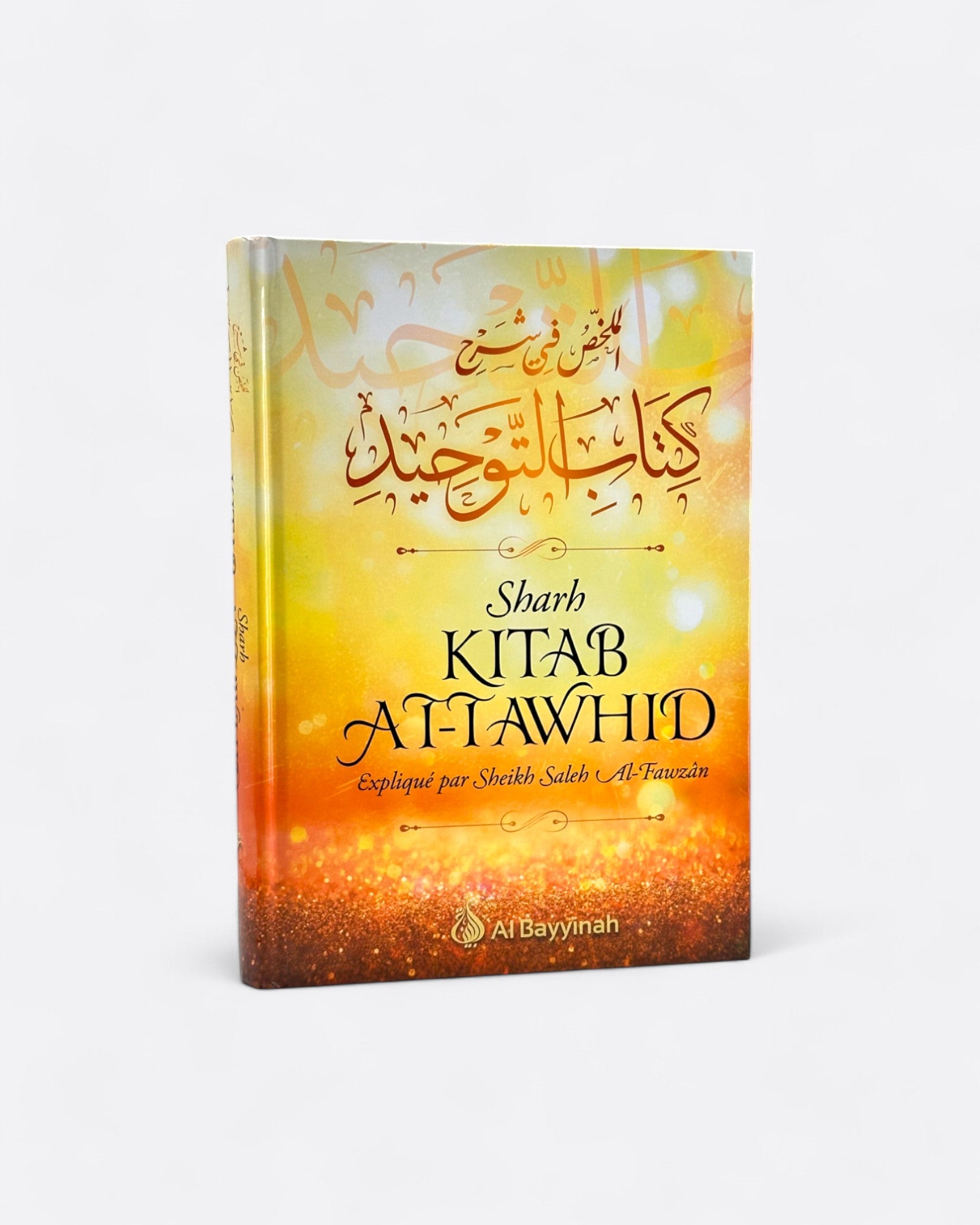 Sharh Kitab At-Tawhid 