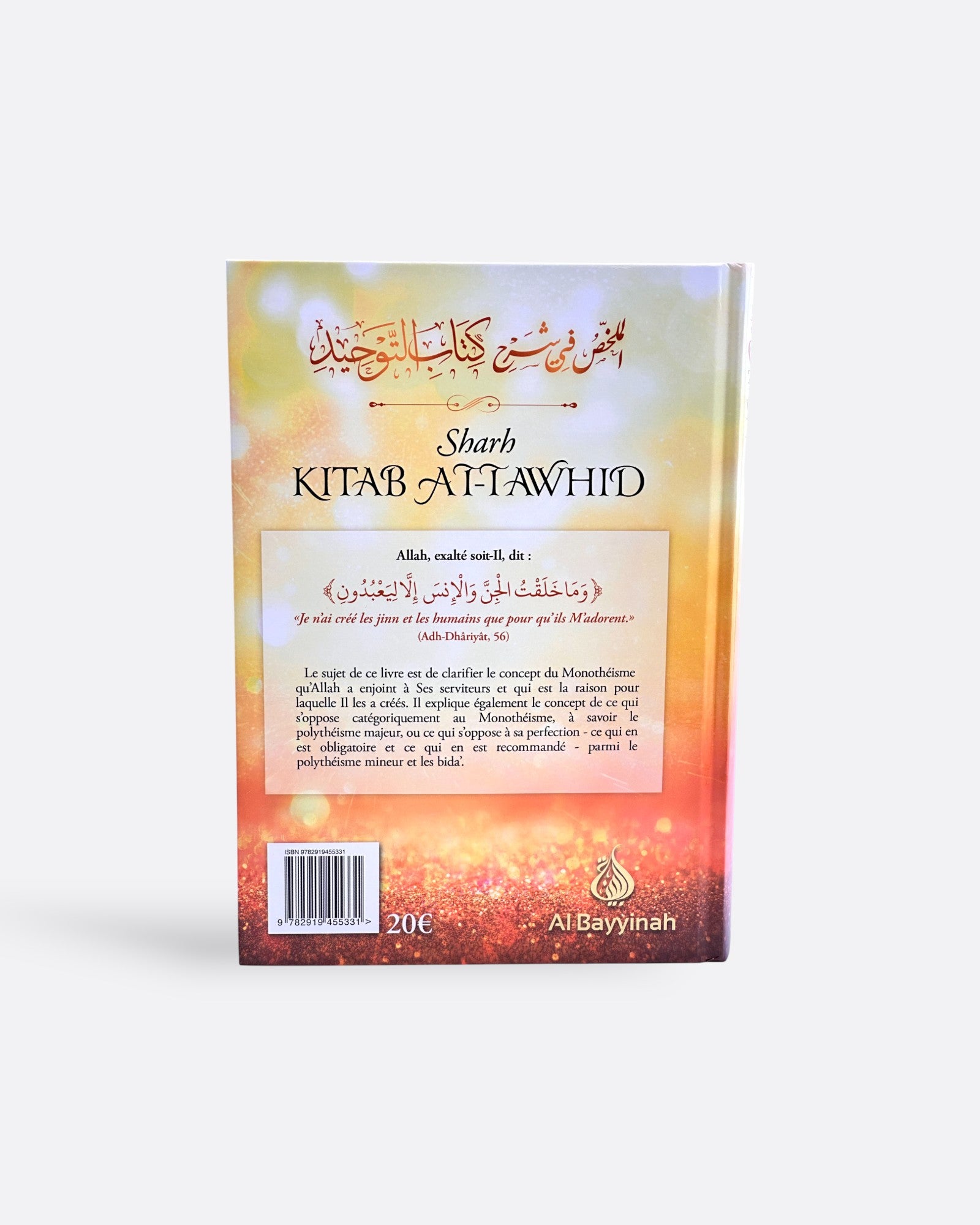 Sharh Kitab At-Tawhid - Sheikh Saleh Al-Fawzân