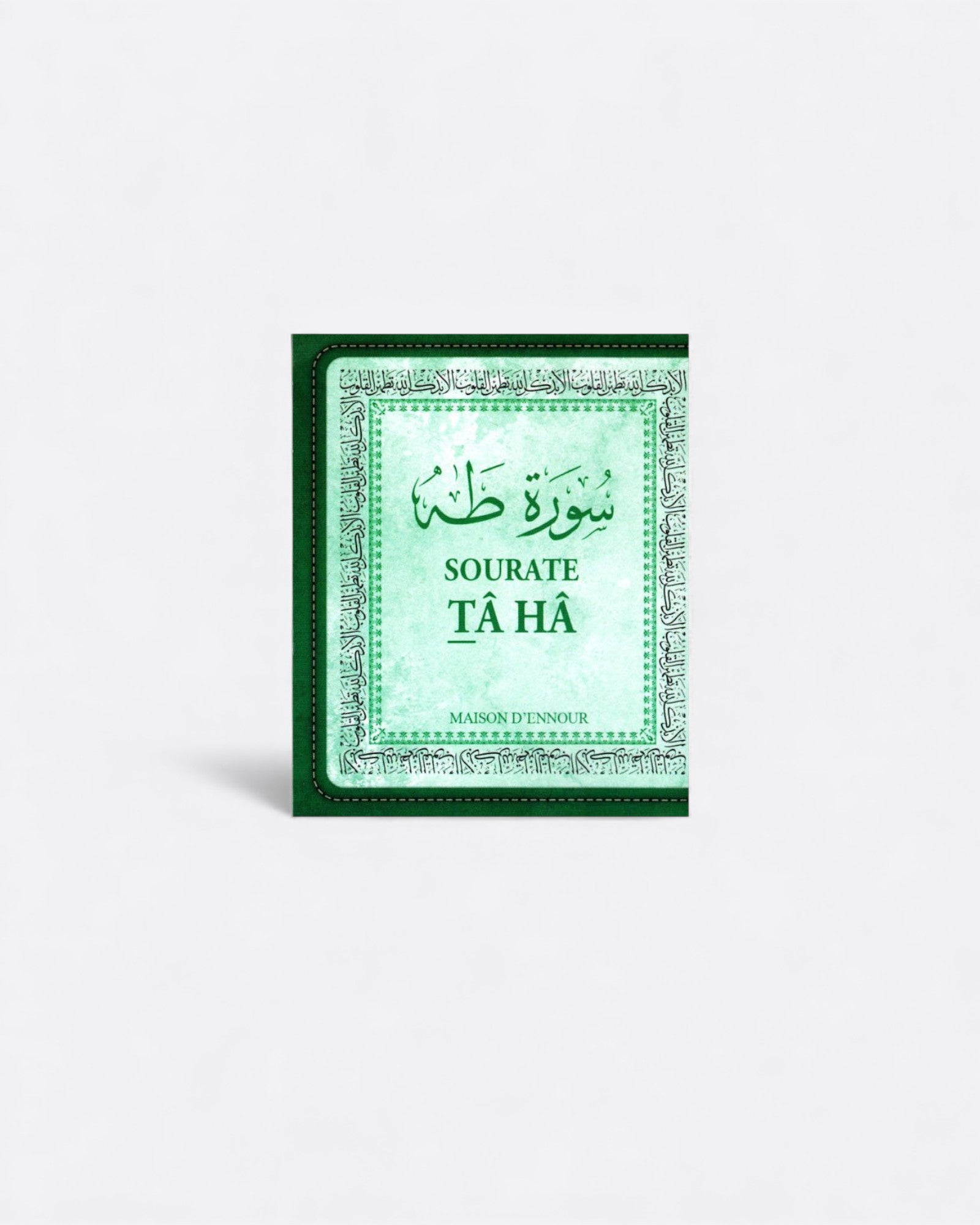 Sourate 20 : TÂ HÂ (Arabe- Français- Phonétique) - سورة طه