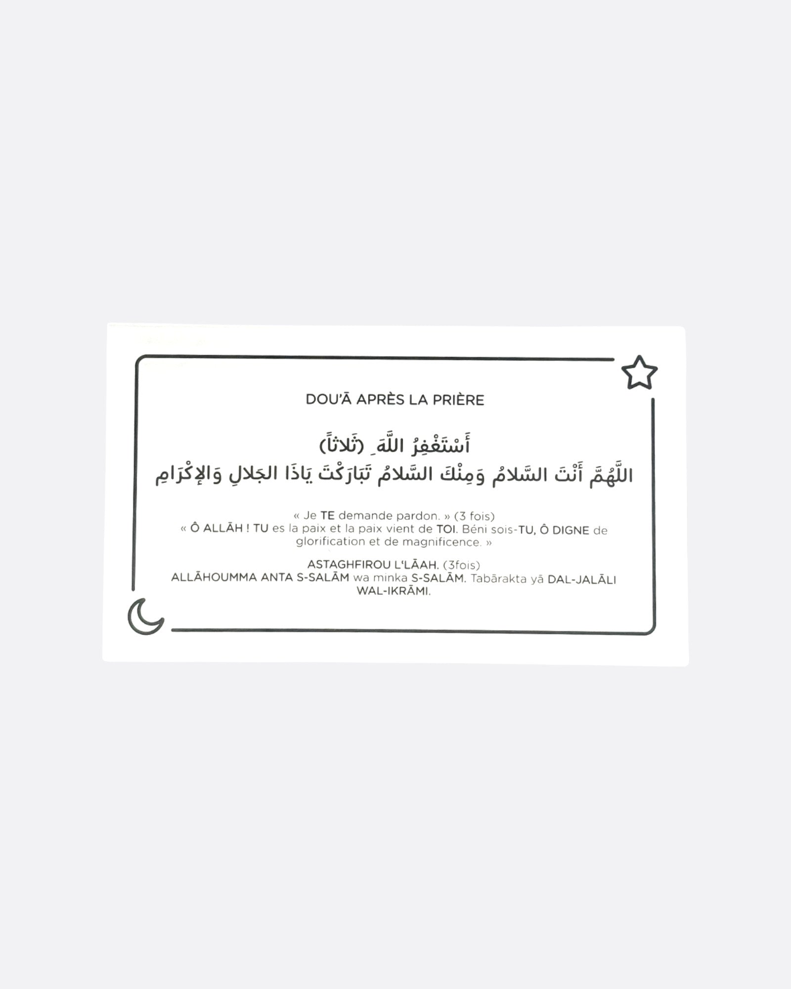 Stickers transparents - Invocations Quotidiennes | Ar, Fr & Phonétique - Firdaws