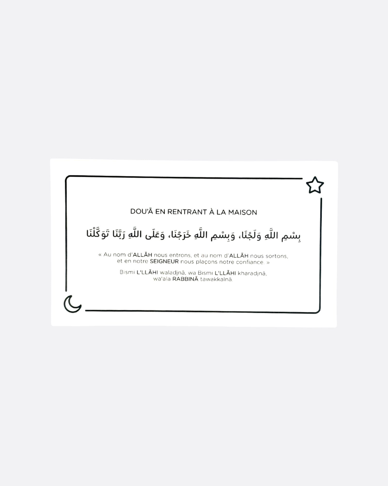 Stickers transparents - Invocations Quotidiennes | Ar, Fr & Phonétique - Firdaws