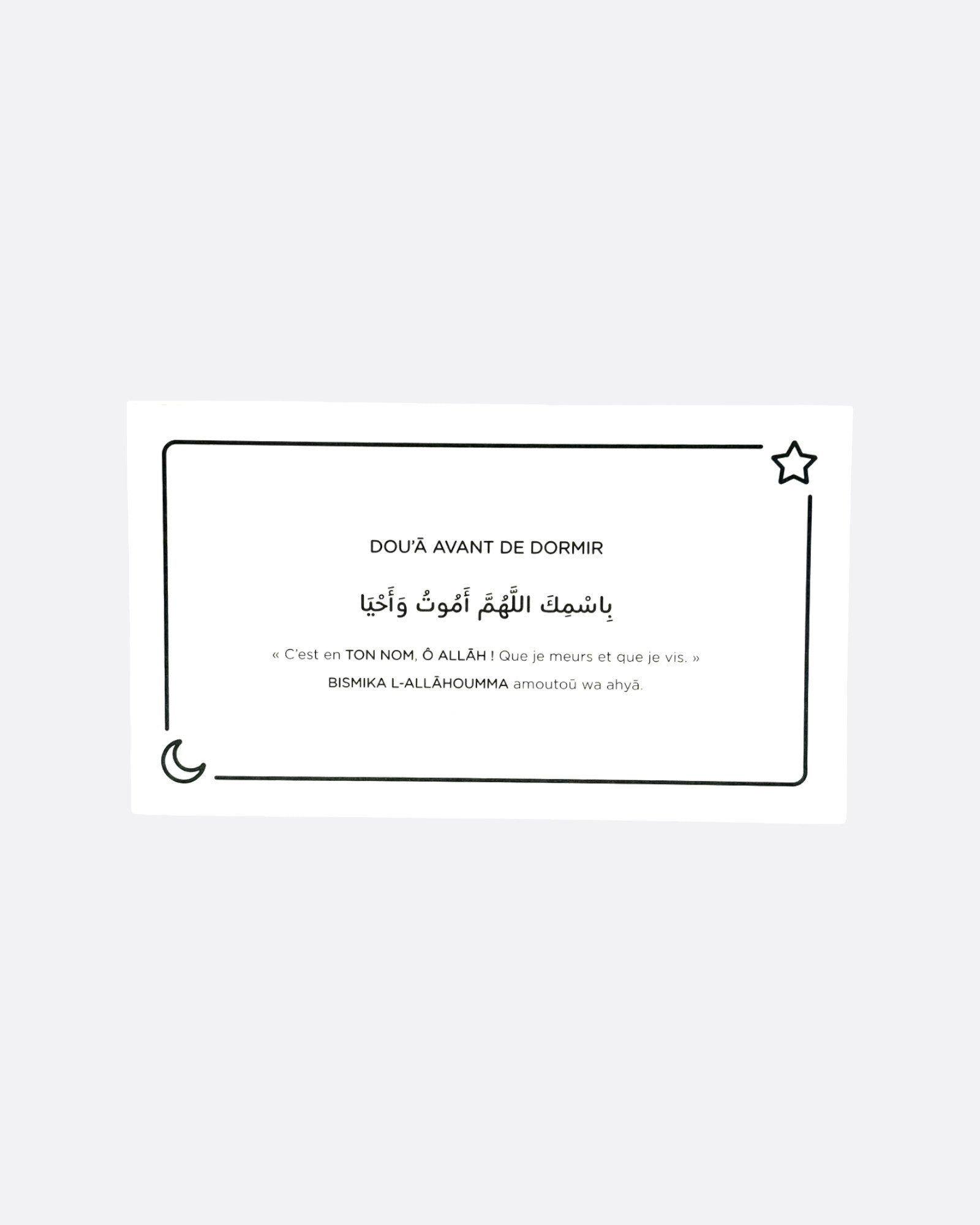 Stickers transparents - Invocations Quotidiennes | Ar, Fr & Phonétique - Firdaws