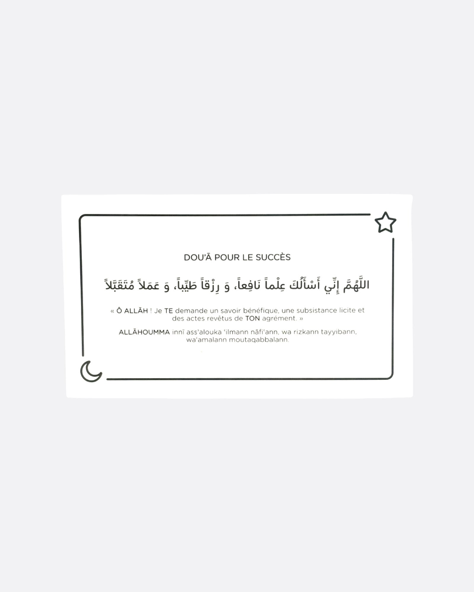 Stickers transparents - Invocations Quotidiennes | Ar, Fr & Phonétique - Firdaws