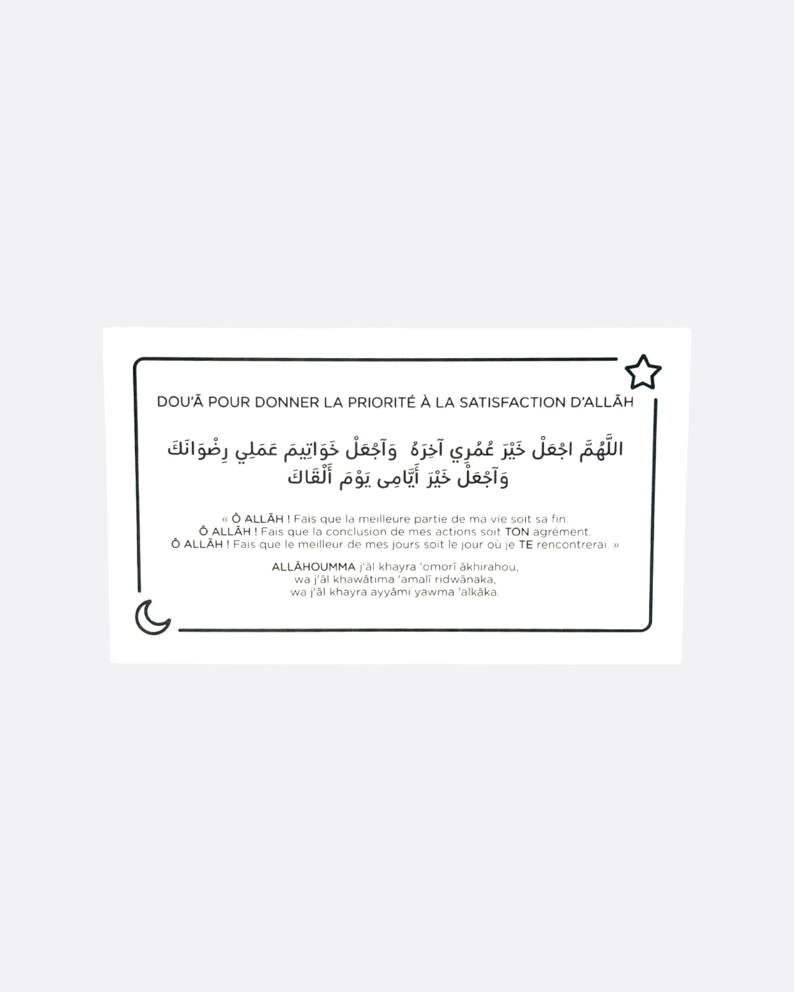 Stickers transparents - Invocations Quotidiennes | Ar, Fr & Phonétique - Firdaws