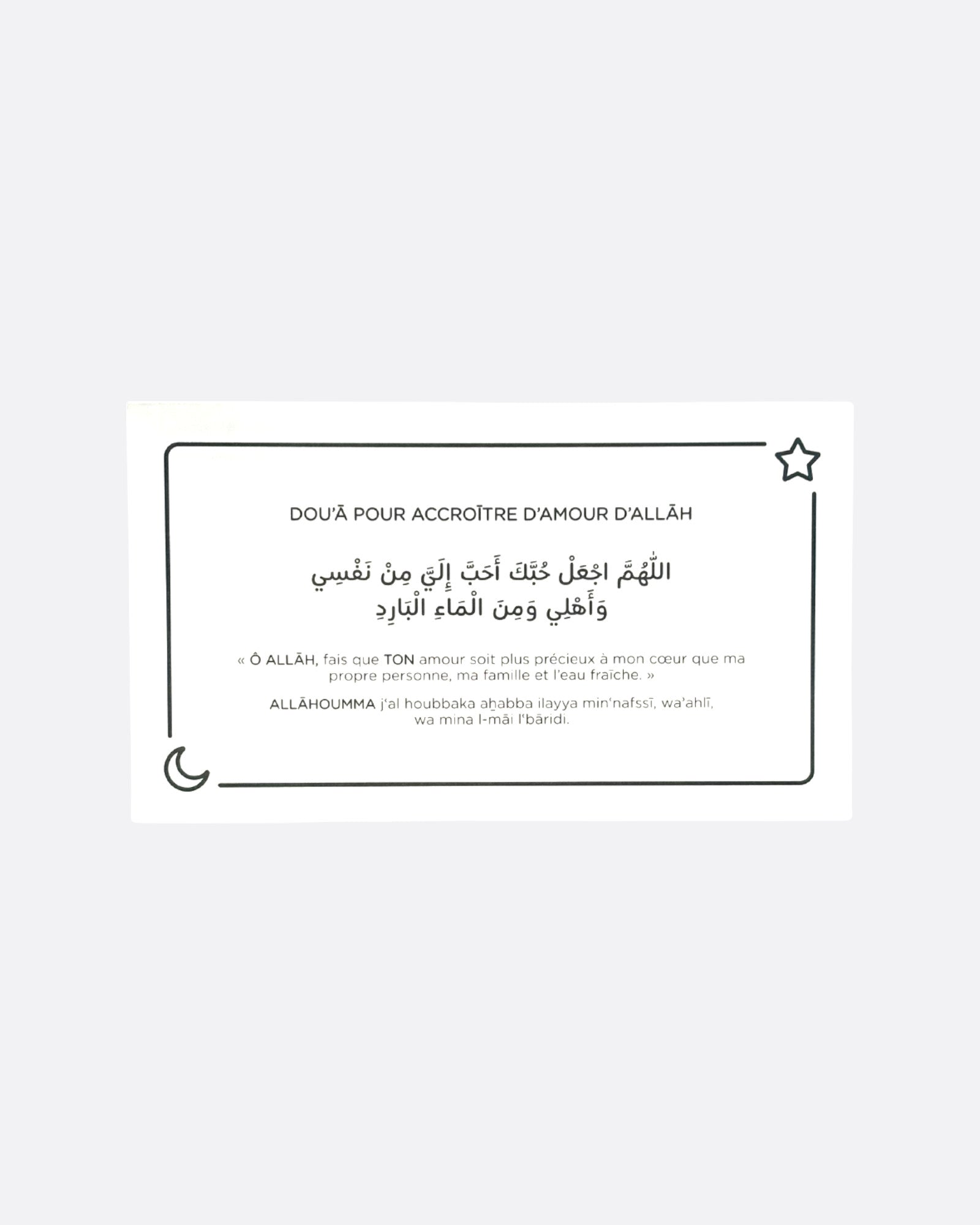 Stickers transparents - Invocations Quotidiennes | Ar, Fr & Phonétique - Firdaws