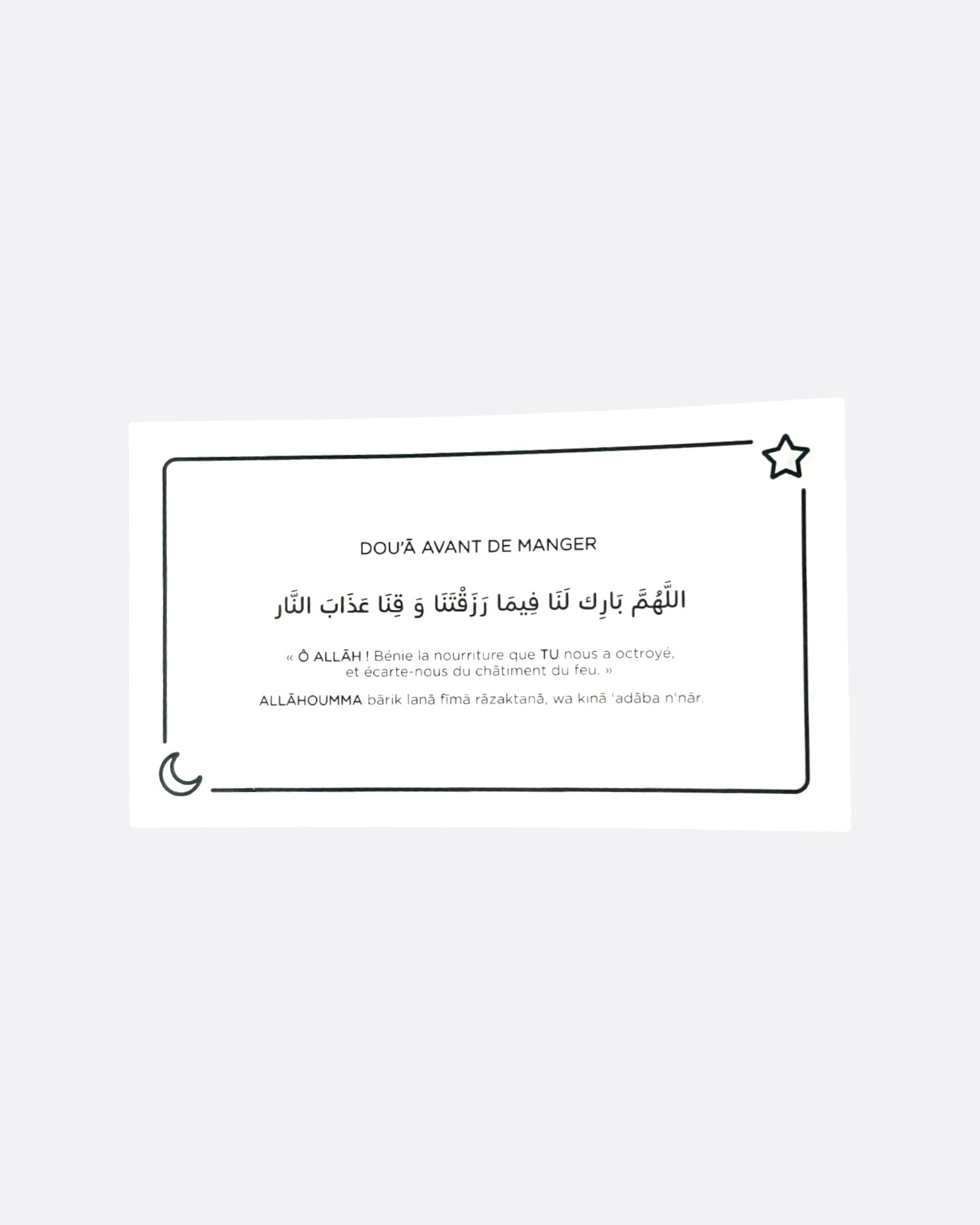 Stickers transparents - Invocations Quotidiennes | Ar, Fr & Phonétique - Firdaws