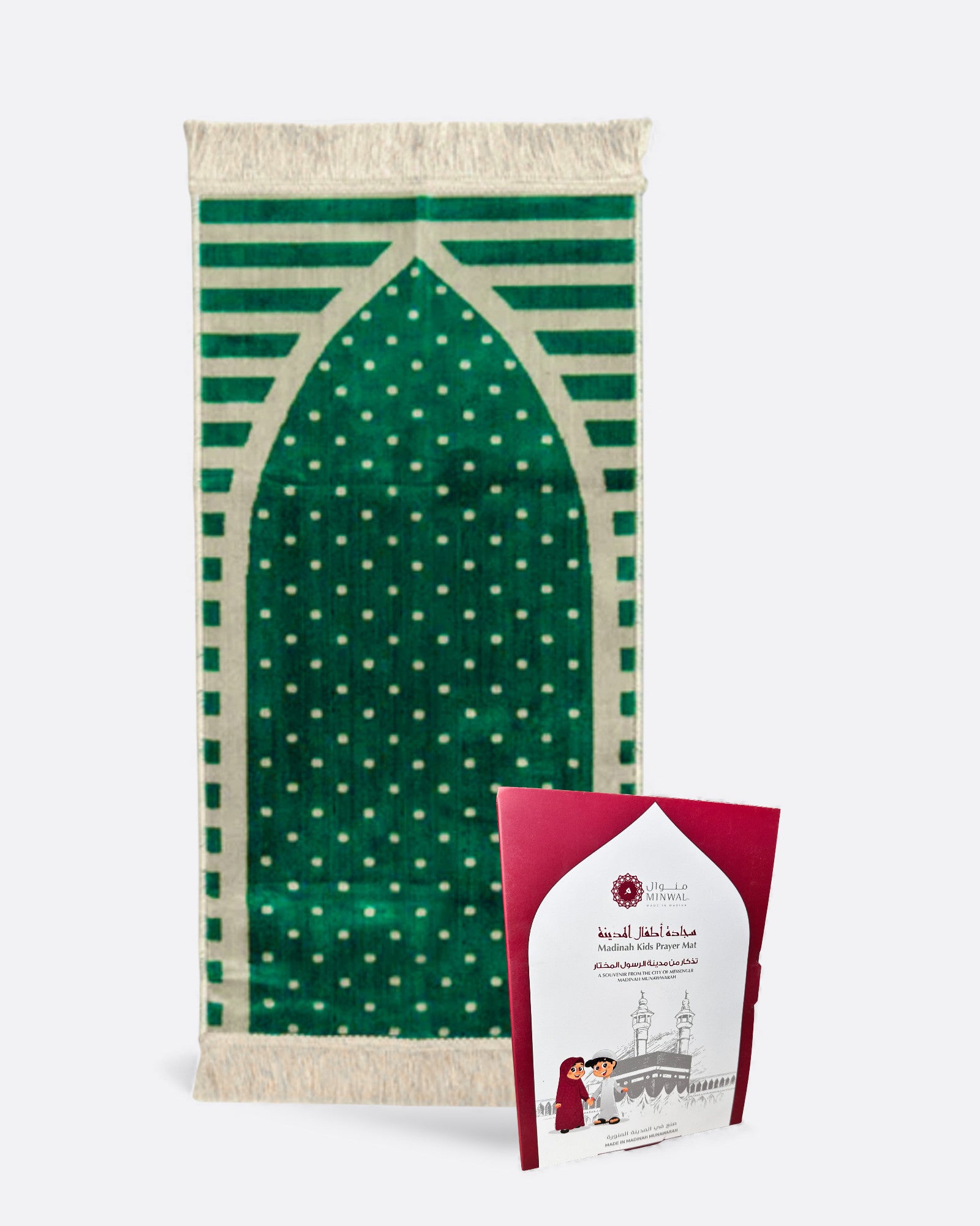 Tapis de prière doux enfant