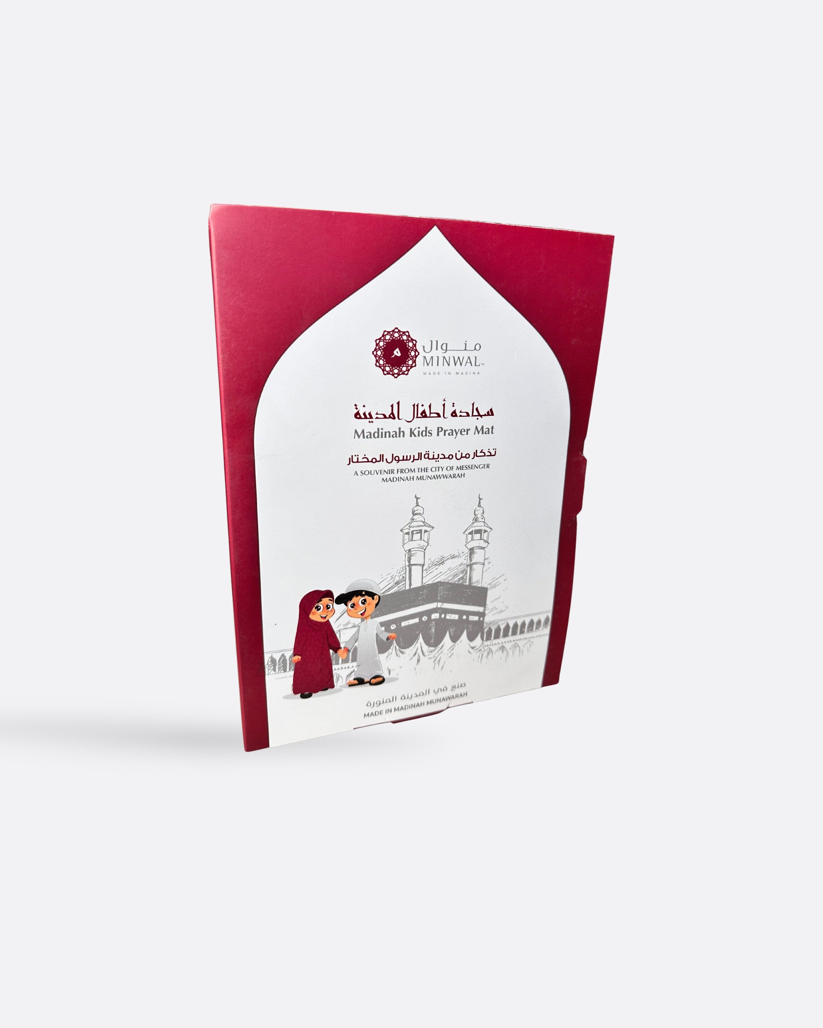 Tapis de prière doux enfant