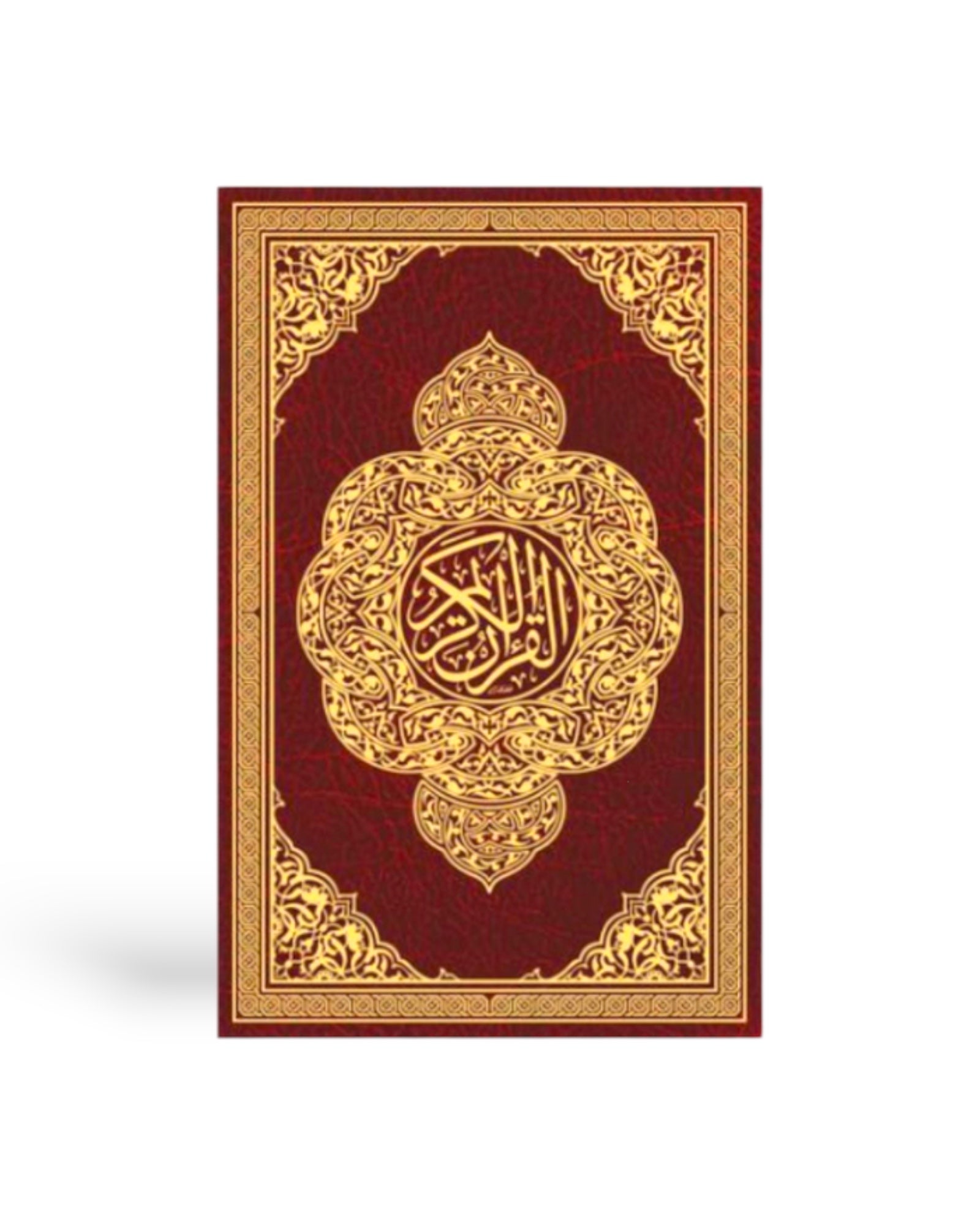 The Holy Qur'an With English translation 