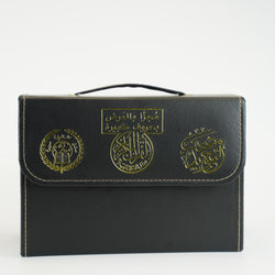 cartable Quran