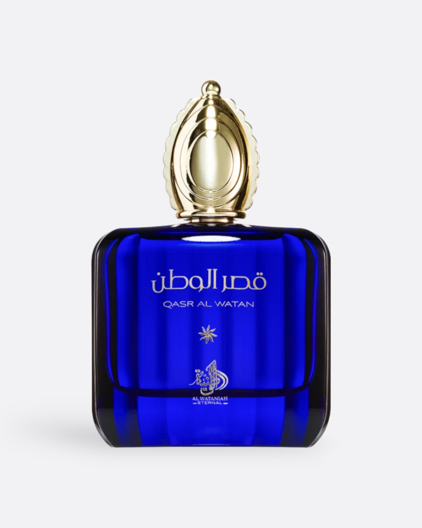 Eau de parfum - QASR AL WATAN - Al Wataniah – une touche olfactive sophistiquée au quotidien