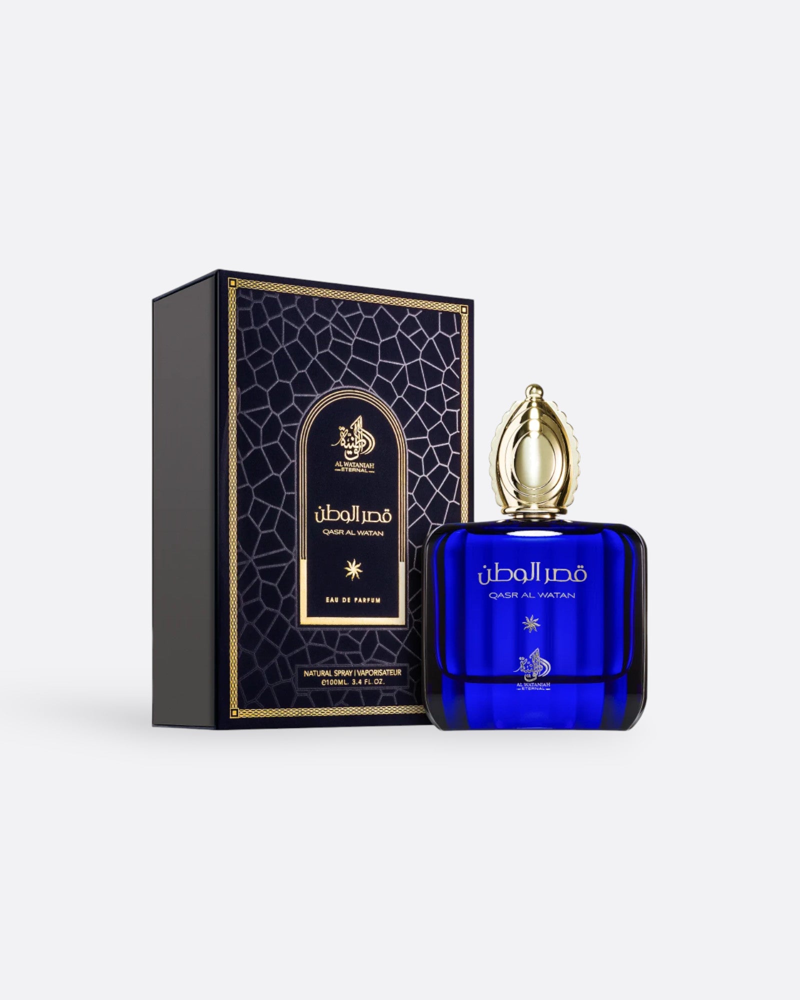 Eau de parfum - QASR AL WATAN - Al Wataniah