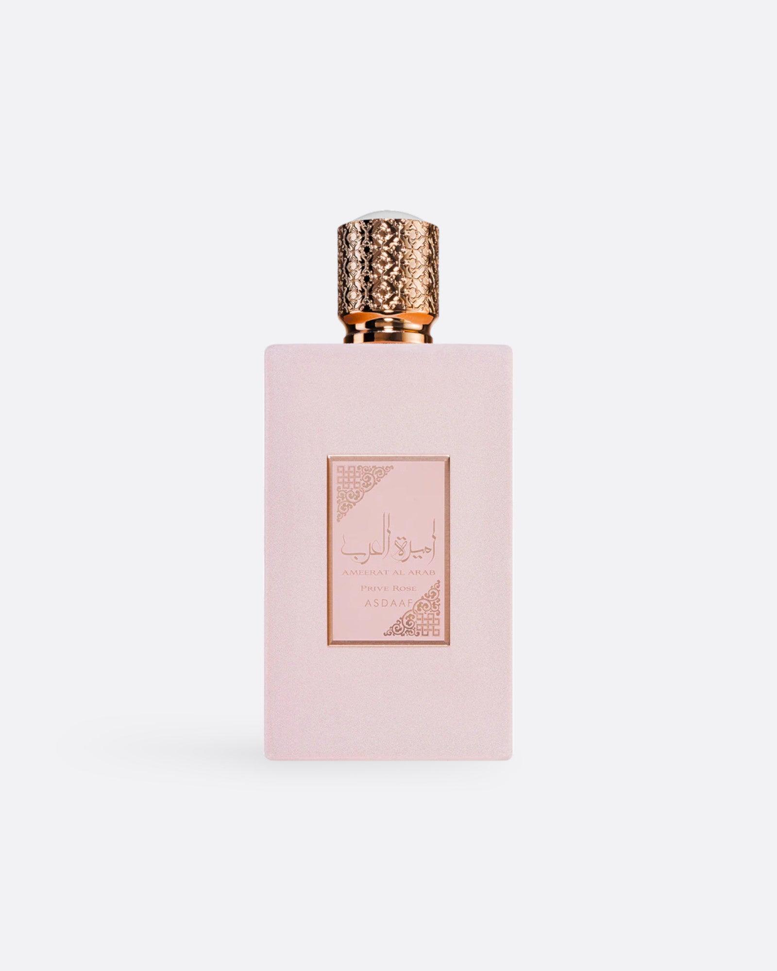 Eau de parfum Ameerat Al Arab - Privé Rose