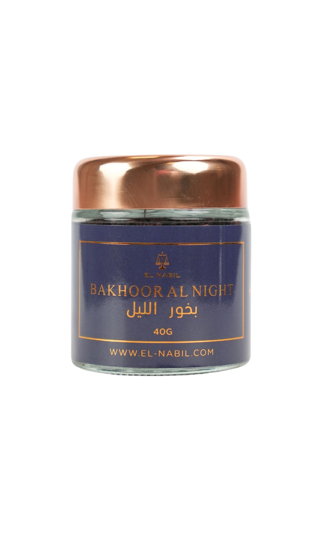 Bakhoor Al Night - El Nabil – produit proposé sur Souk Dubaï