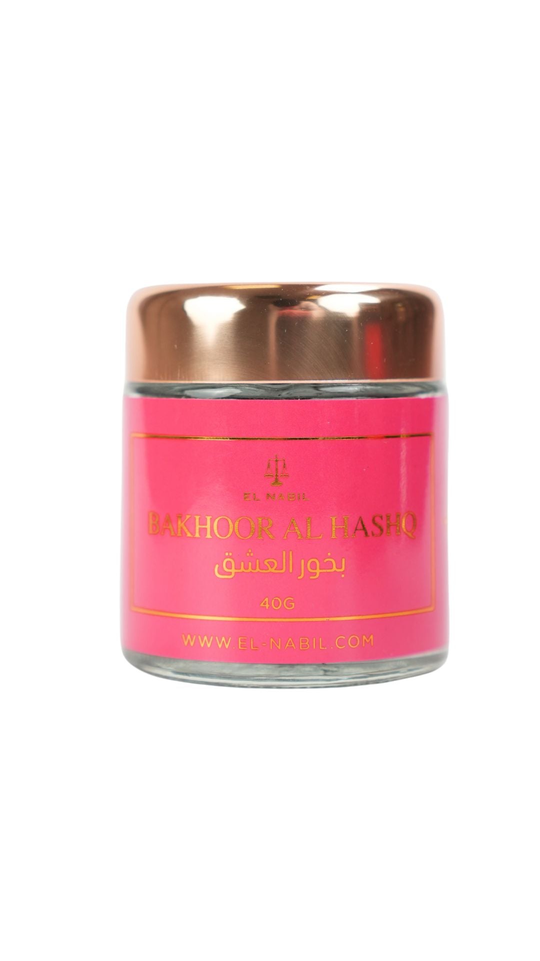 Bakhoor Al Hashq - El Nabil – produit proposé sur Souk Dubaï