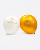 Lot de 6 Ballons Eid Mubarak Or et Blanc - Avec ou Sans Confettis