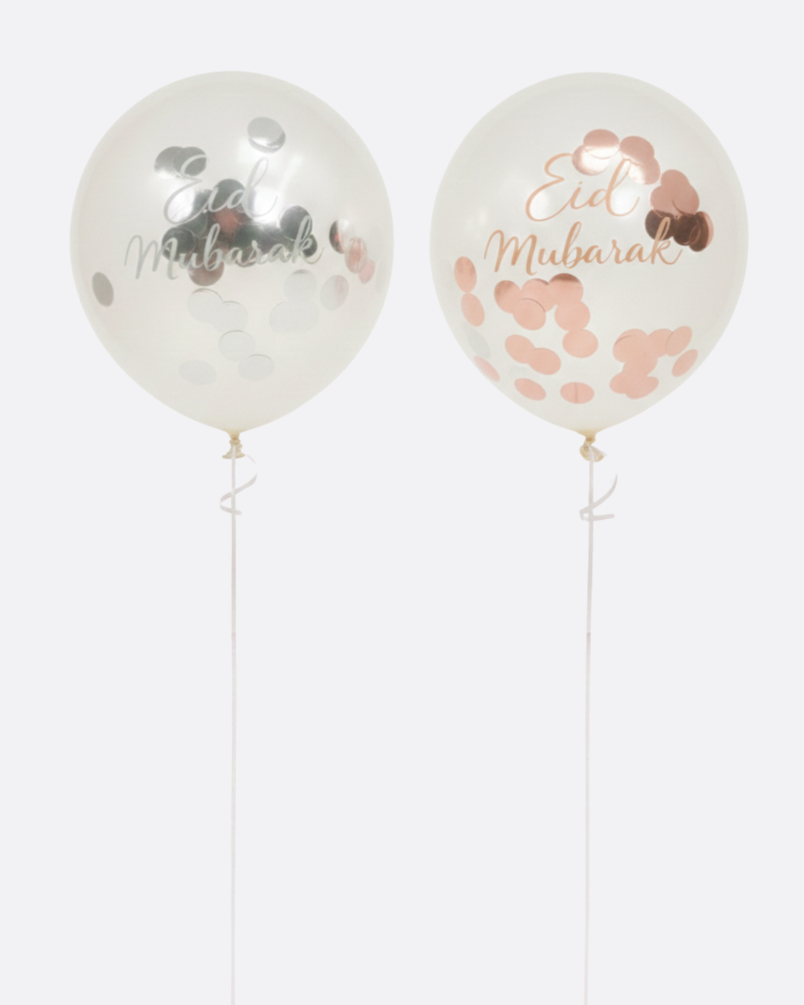 Ballon transparent Eid Mubarak avec confettis étoiles dorées et argentées - Décoration festive Aïd décoration fête - Lot de 5 ballons