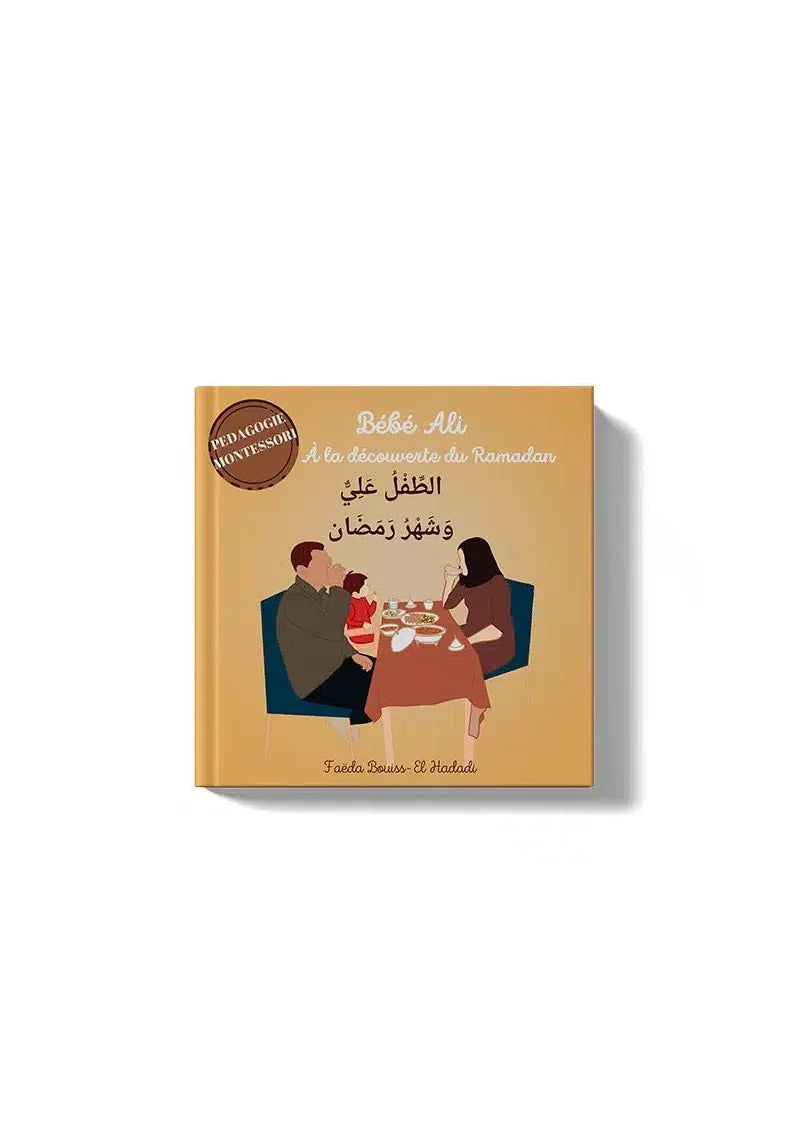 Bébé Ali,  À la découverte du Ramadan – produit proposé sur Souk Dubaï