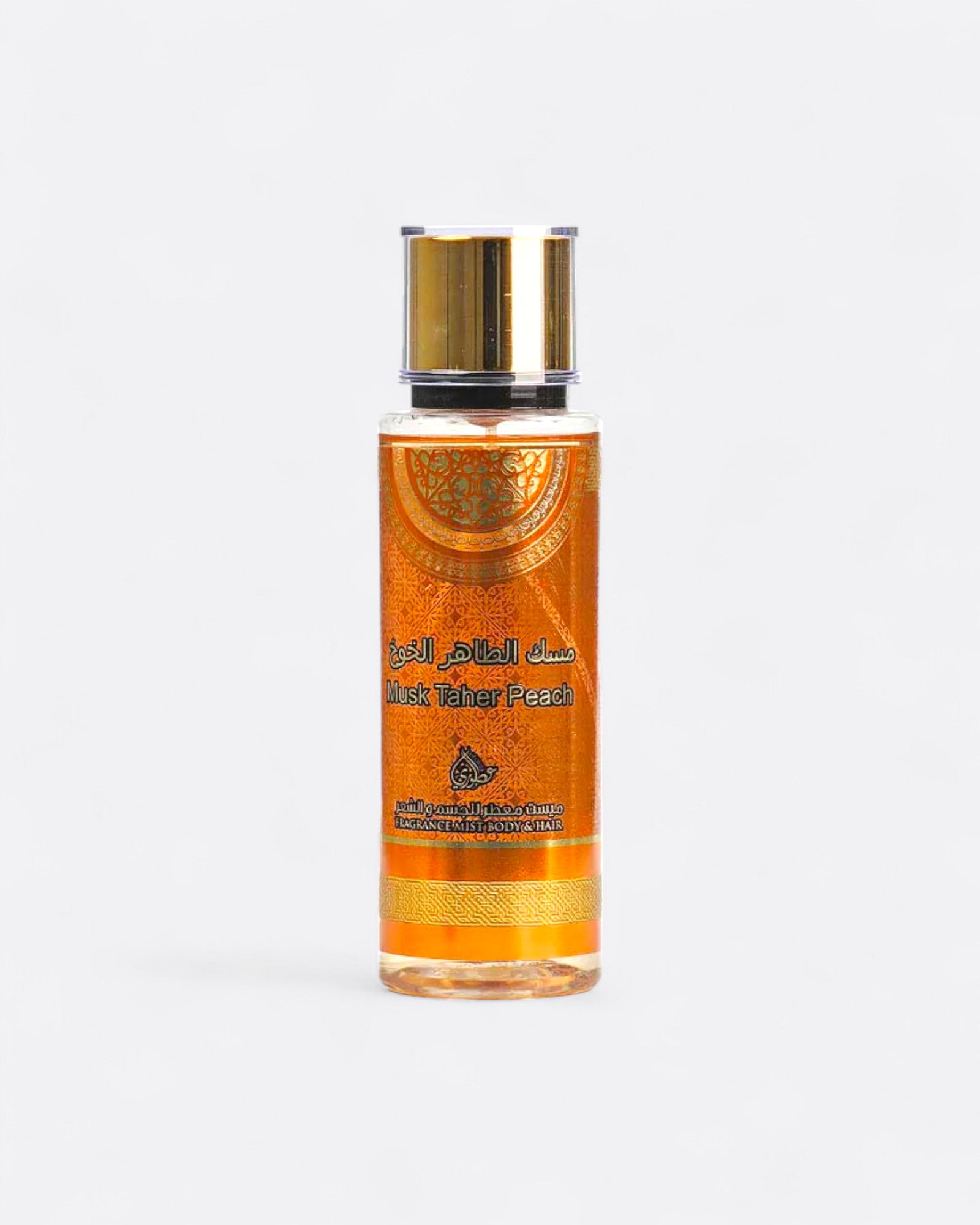 Brume Musk Taher Peach - My Perfumes