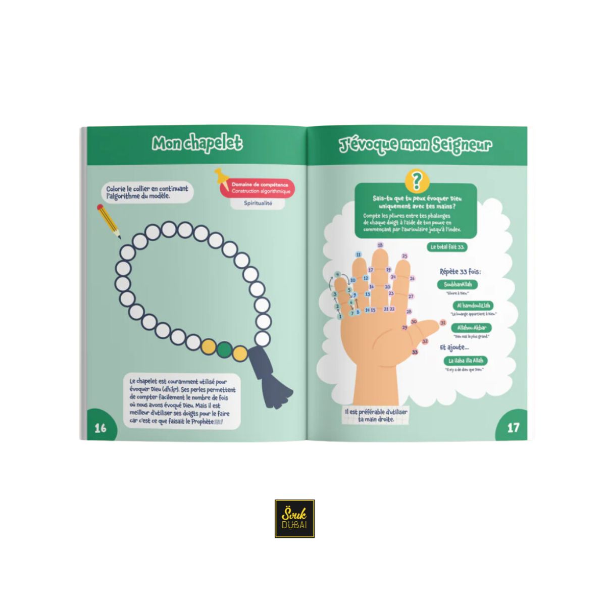 Mon cahier d'activités Dini : Edition Paris 3/6 ans