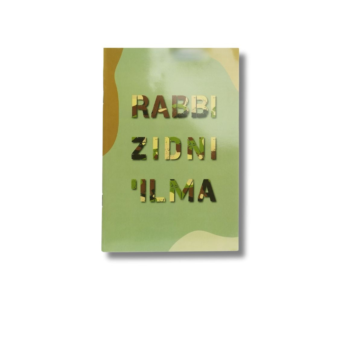 Lot de deux Grands Cahiers de notes - 64 Pages | Vert militaire - Edition Hadieth Benelux – produit proposé sur Souk Dubaï