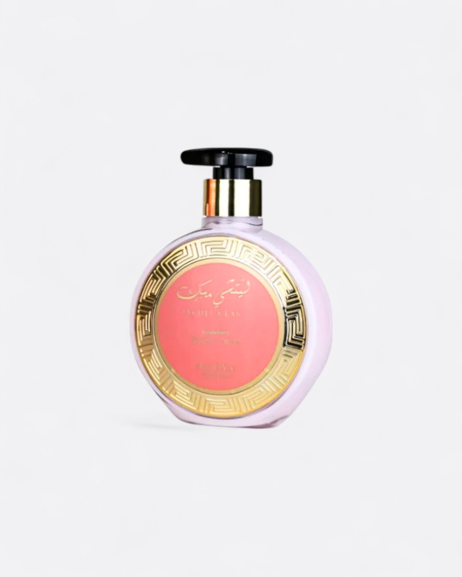 Coffret Lychee Musk - Arabiyat Prestige