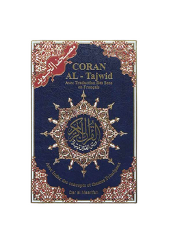 Coran Al tajwid couverture