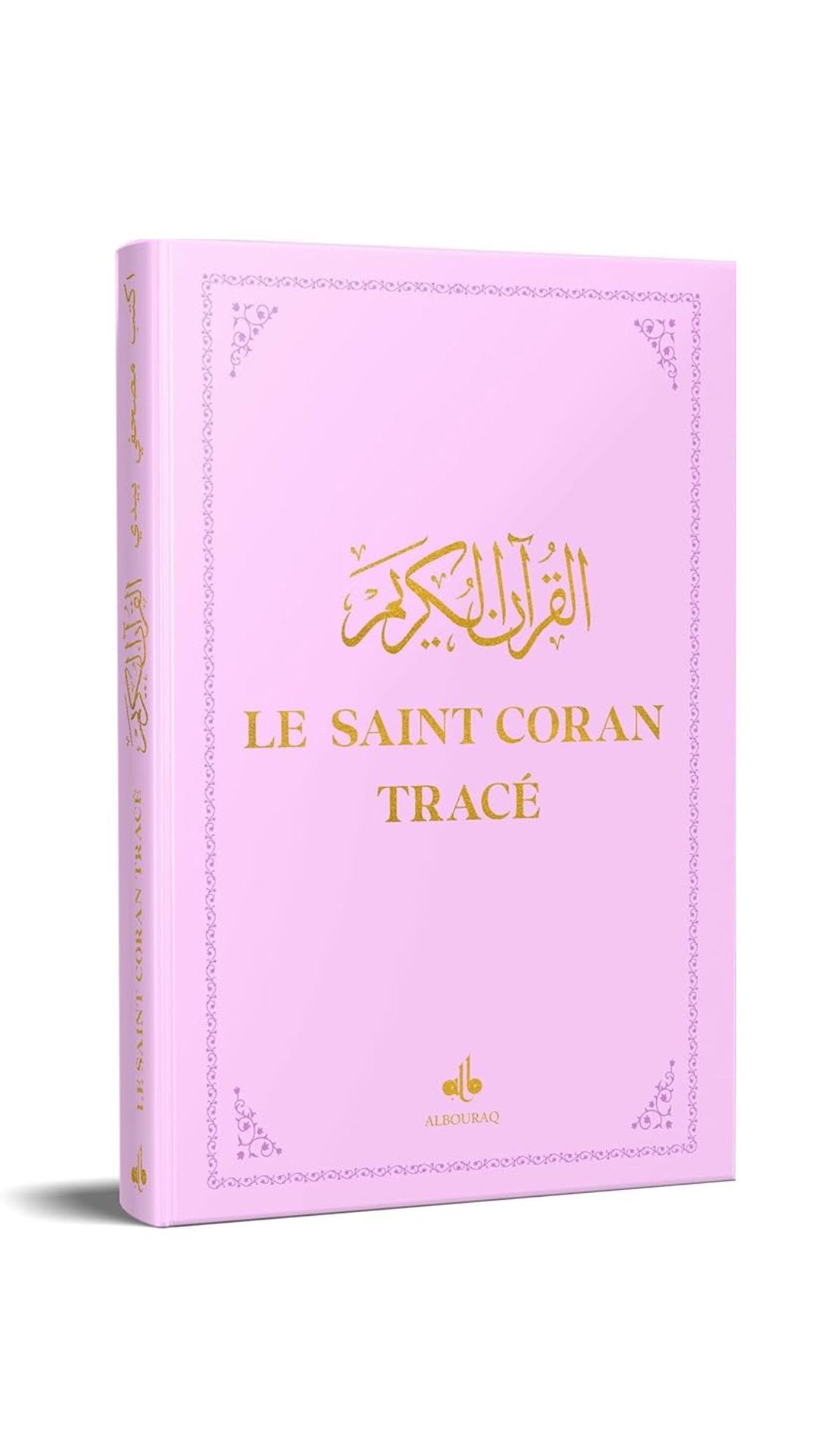 Le Saint Coran Tracé - Grand Format / Doré - Edition Al Bouraq