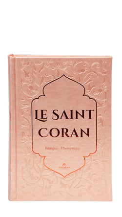 Le Saint Coran Arabe/Français - Edition Firdaws