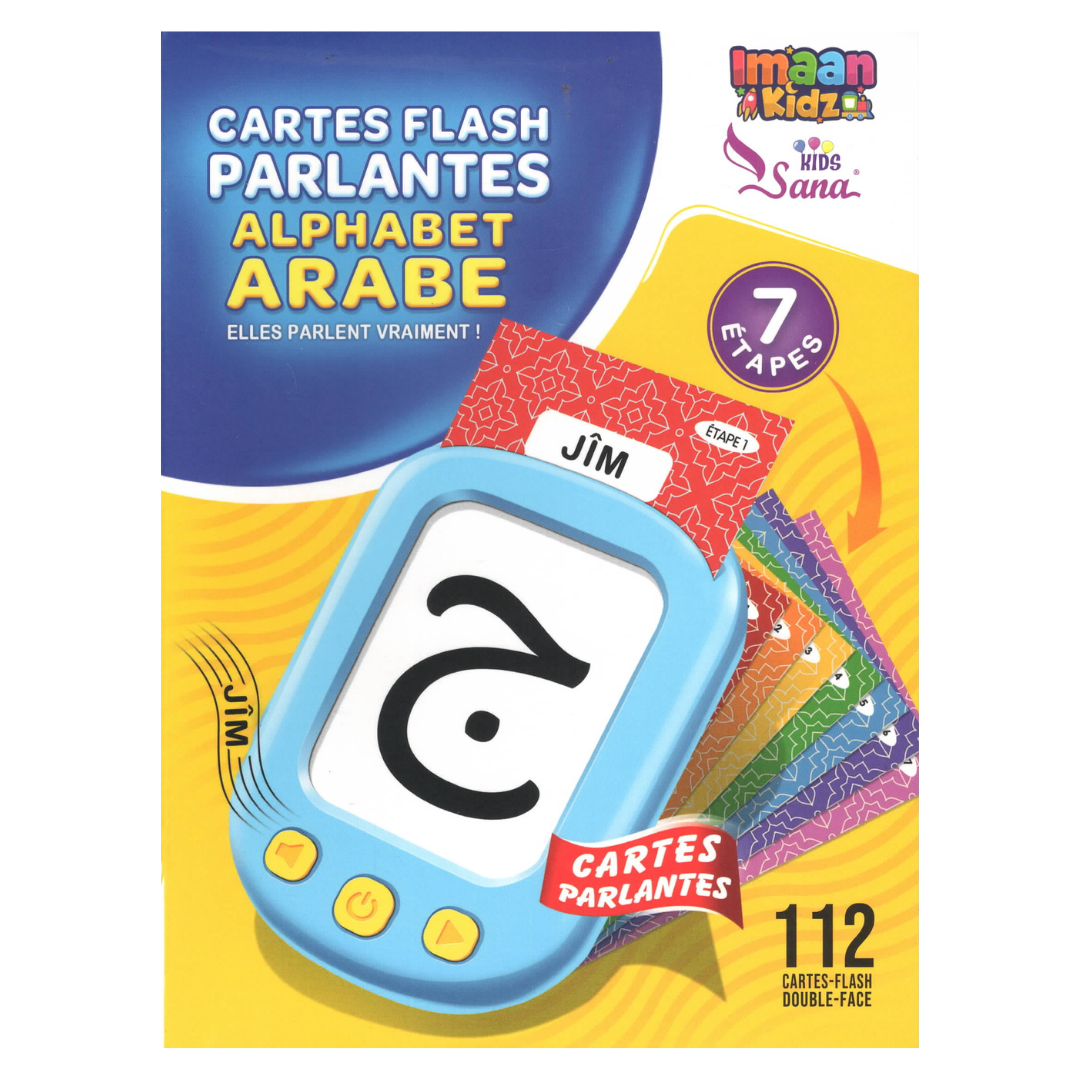 Cartes flash parlantes alphabet arabe – produit proposé sur Souk Dubaï