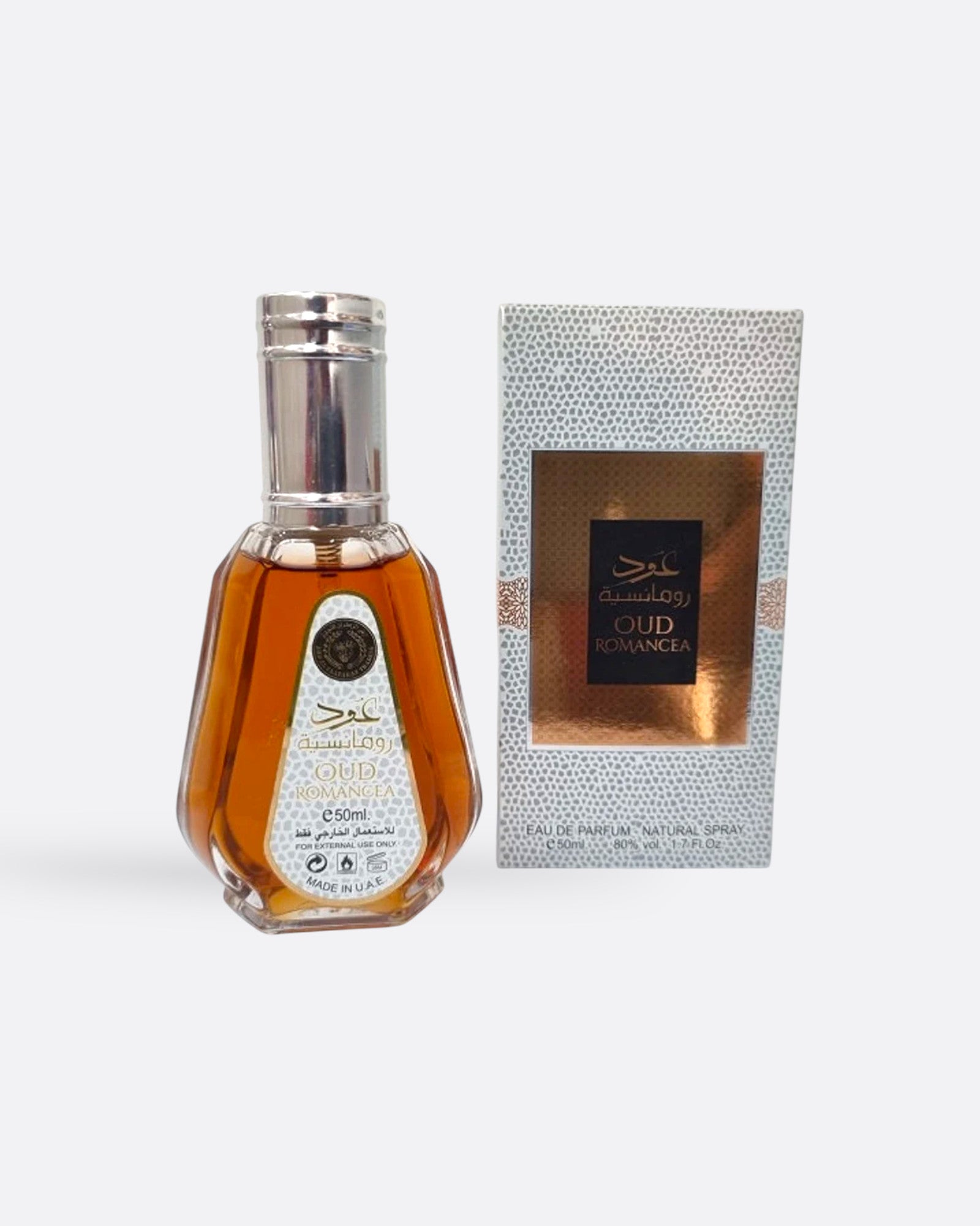 Eau de parfum - OUD ROMANCEA - Ard Al Zaafaran