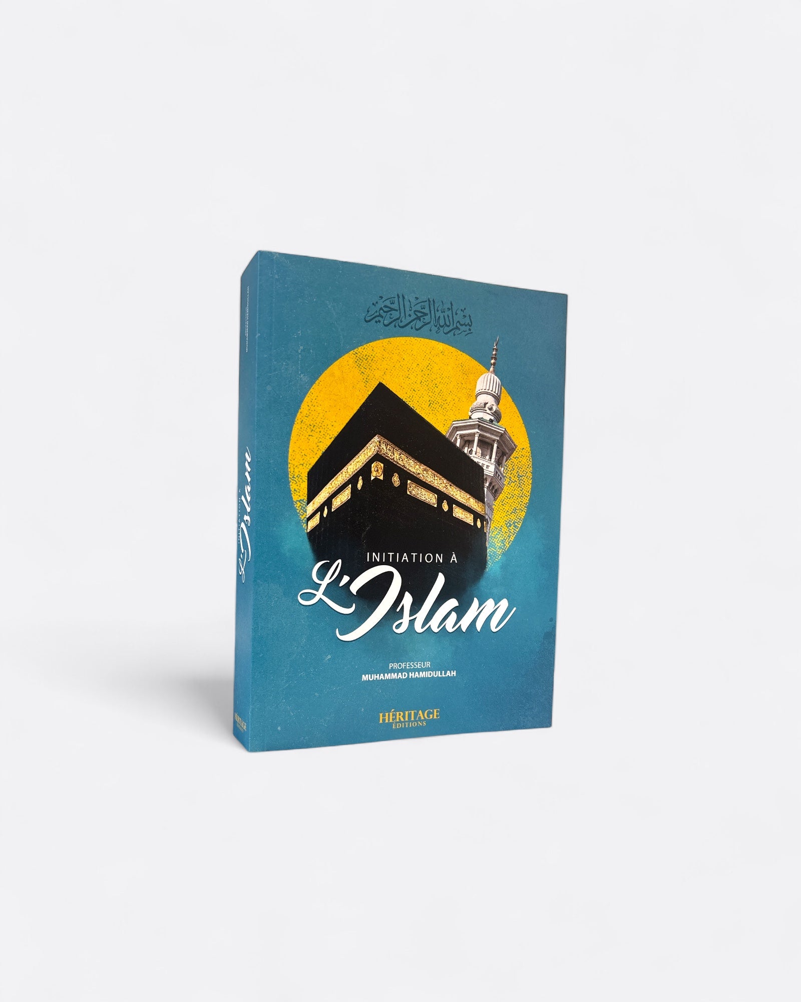 Initiation à l'islam Muhammad Hamidullah Héritage