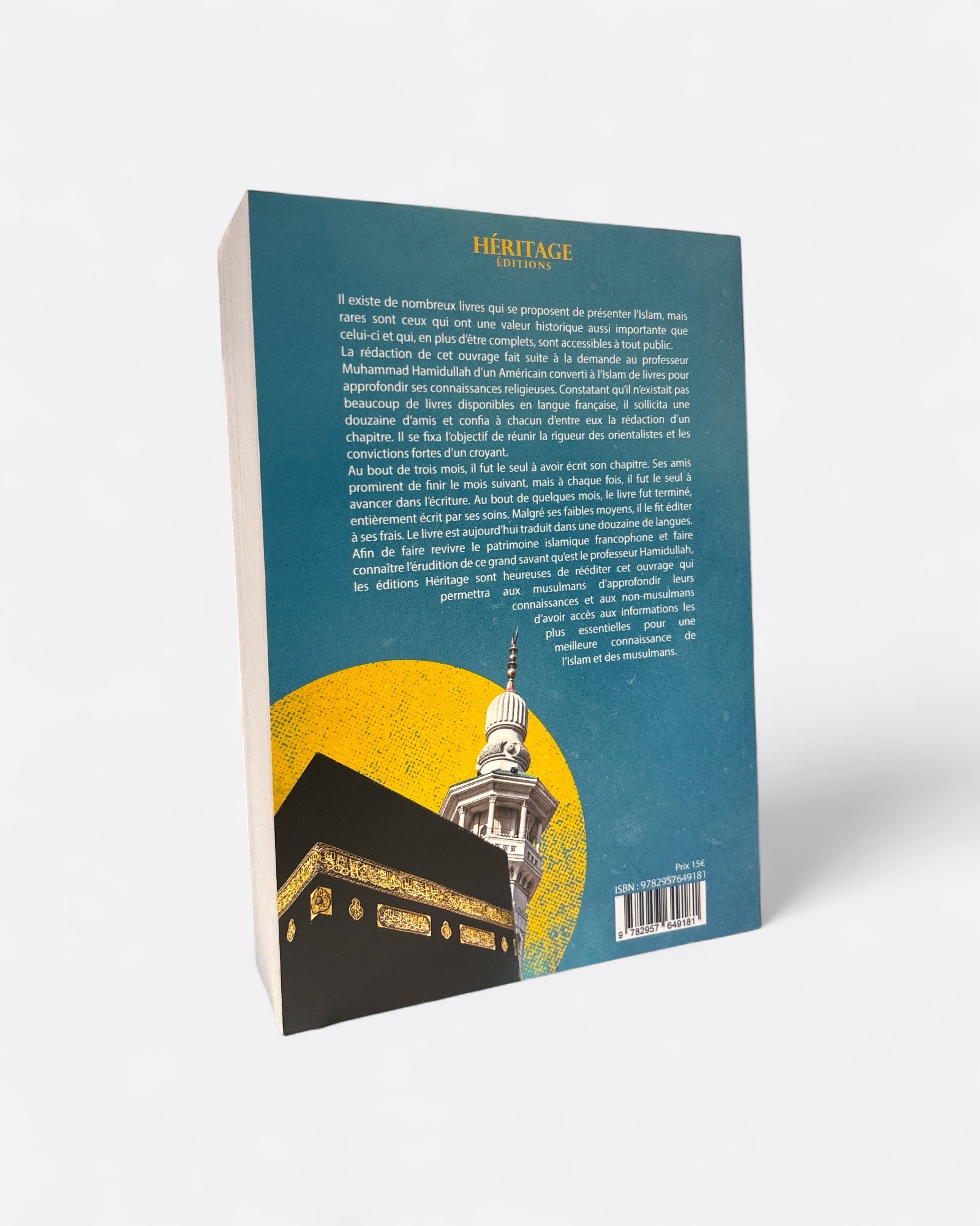 initiation à l'islam Muhammad Hamidullah Héritage