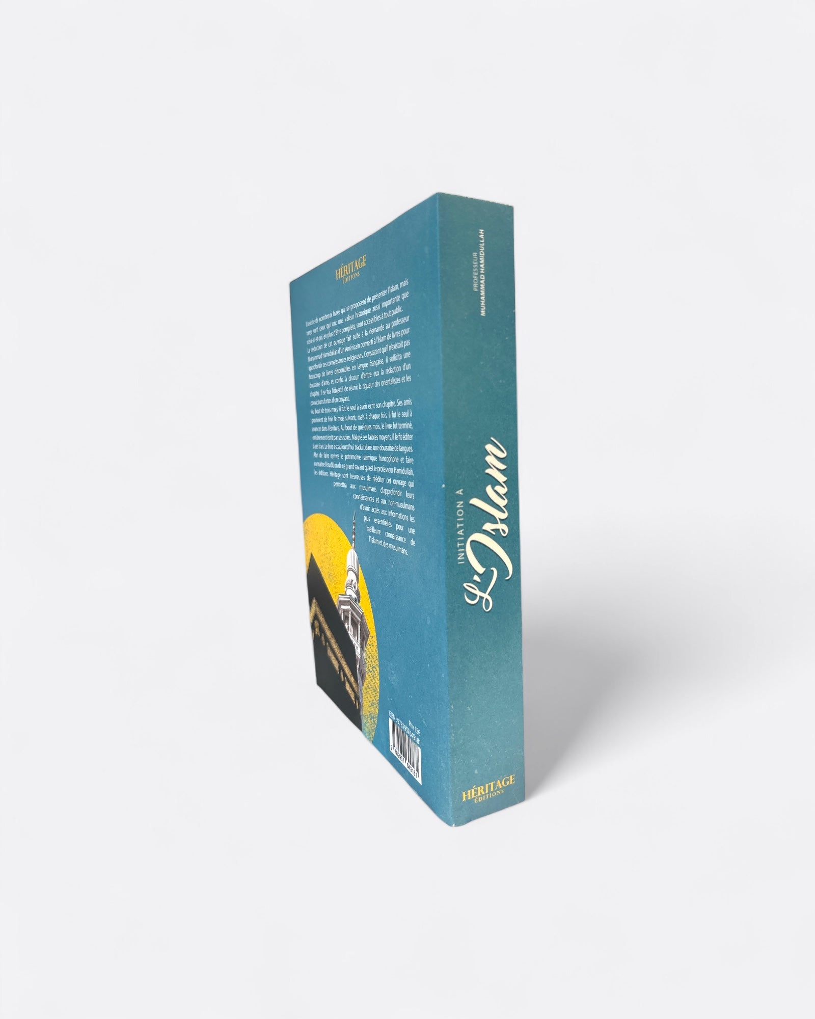 initiation à l'islam Muhammad Hamidullah Héritage