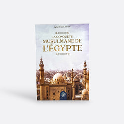 La conquête musulmane de l’Égypte 